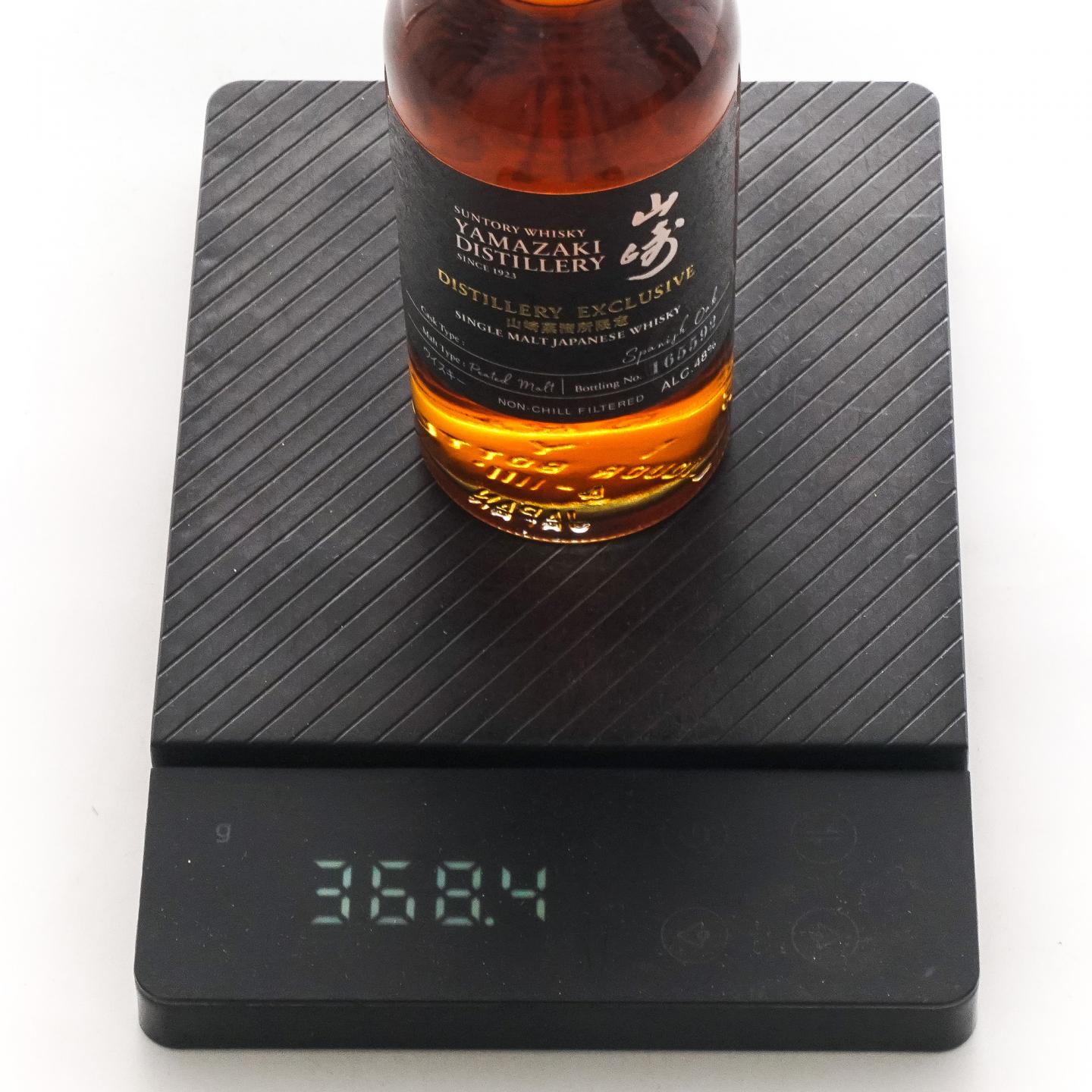 【中样】山崎蒸馏所限定 Peated Malt 180ml*3支组