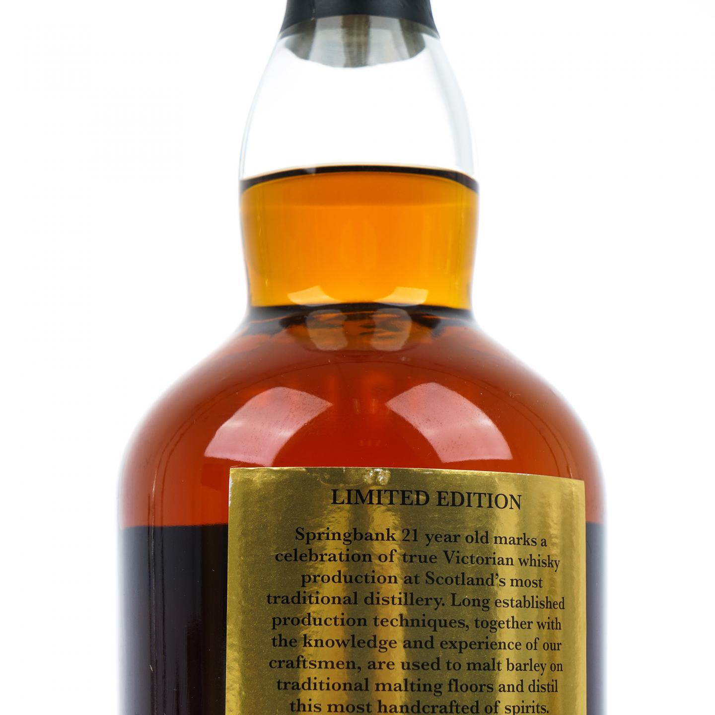 Springbank 云顶 21年 2019限定