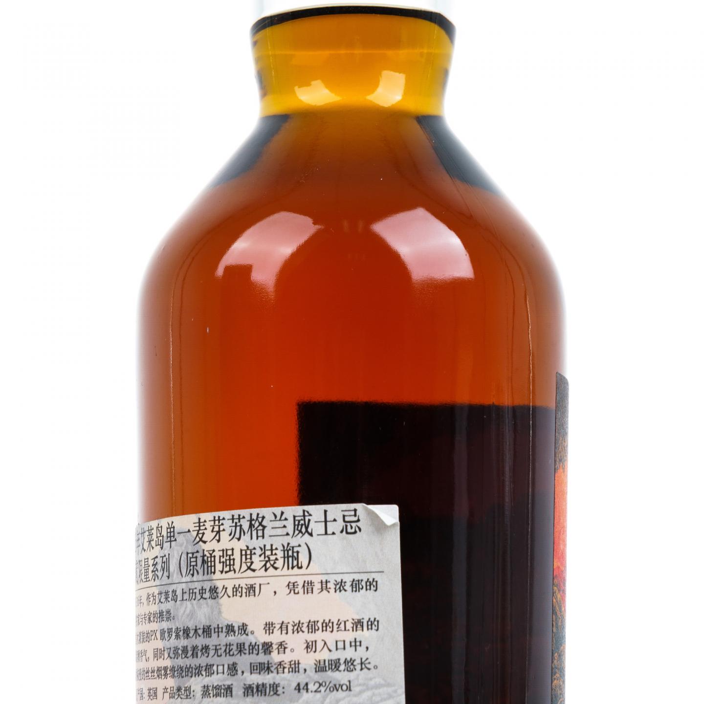 Lagavulin 乐加维林 26年 SR2021 狮王珍宝 桶强