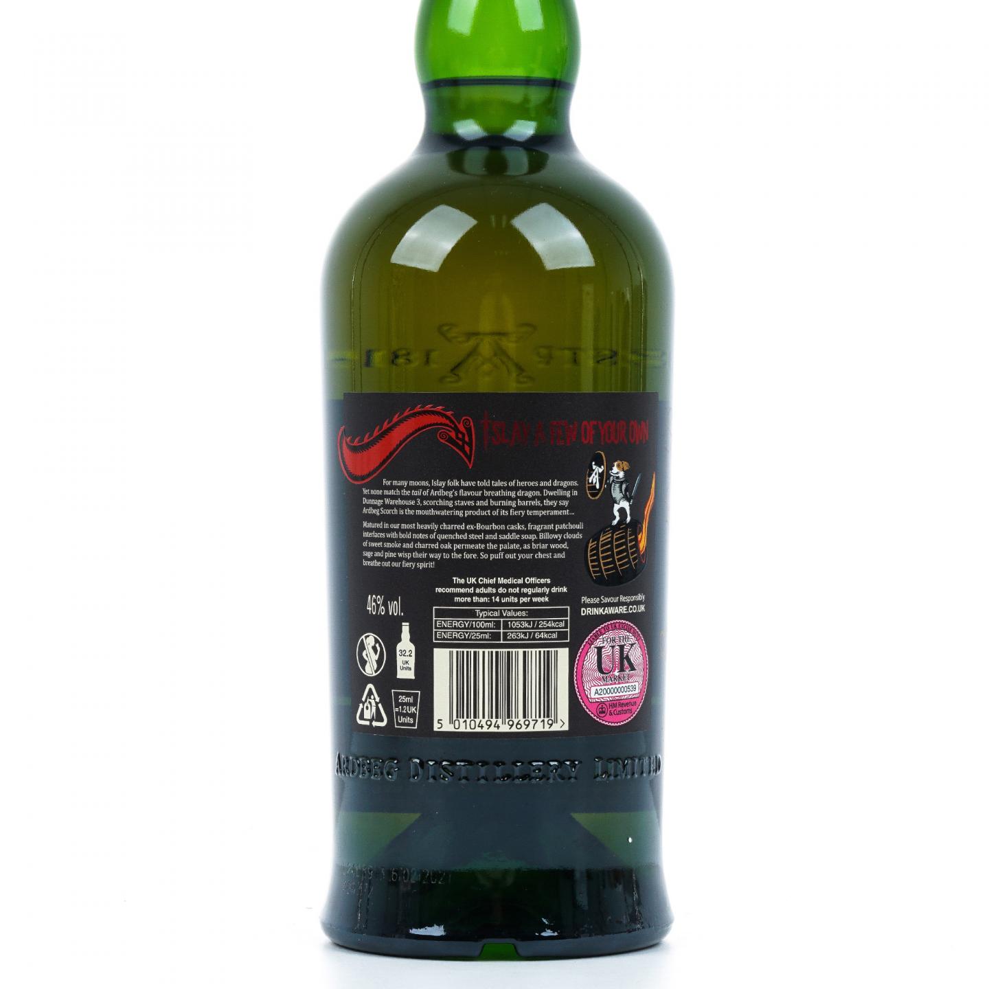 Ardbeg 阿贝 Scorch 火龙 Feis Ile 2021
