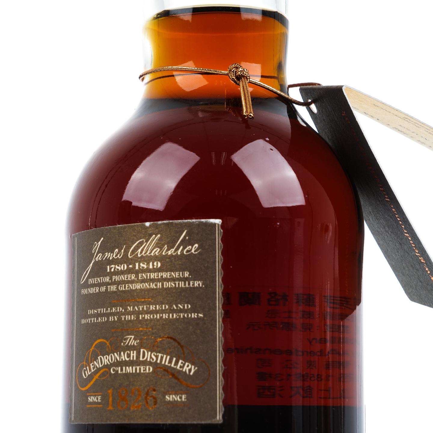 Glendronach 格兰多纳 25年 1992-2018 雪莉单桶#69