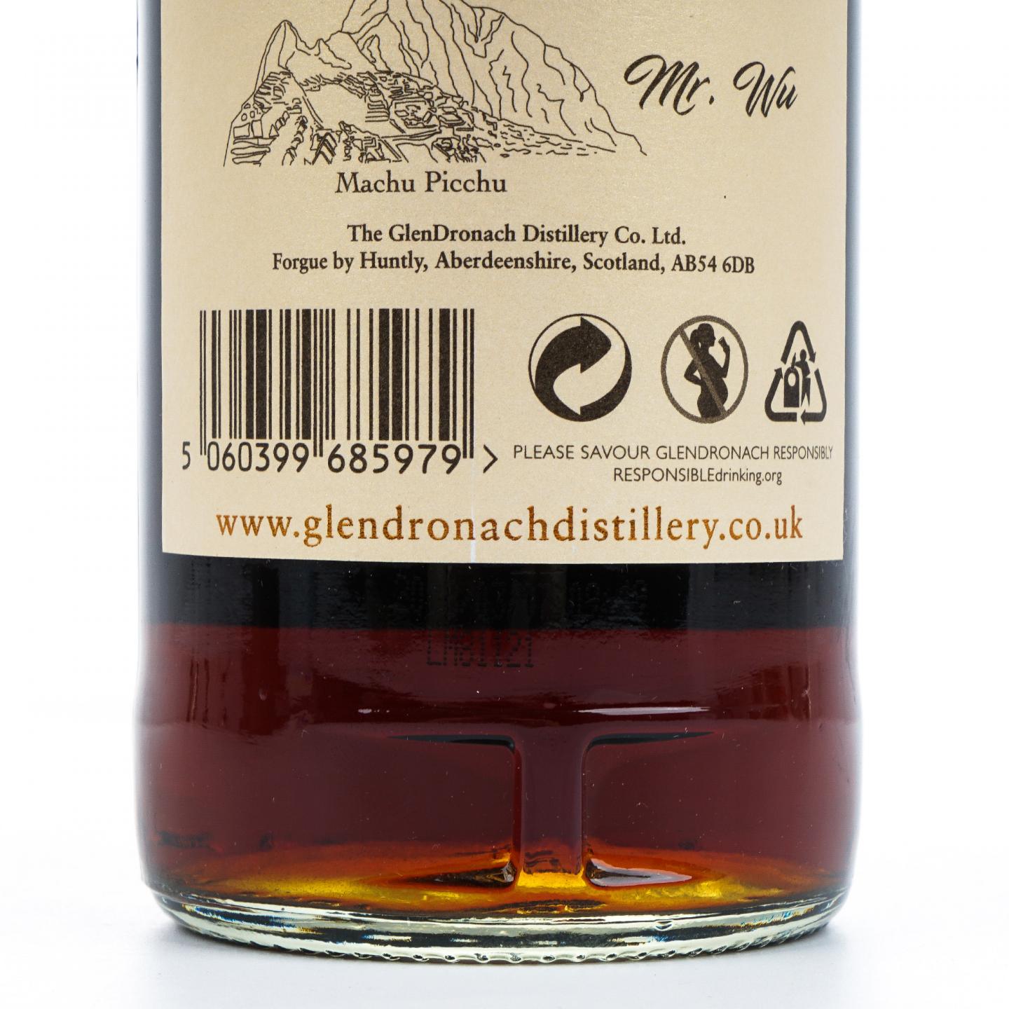 Glendronach 格兰多纳 25年 1992-2018 雪莉单桶#69