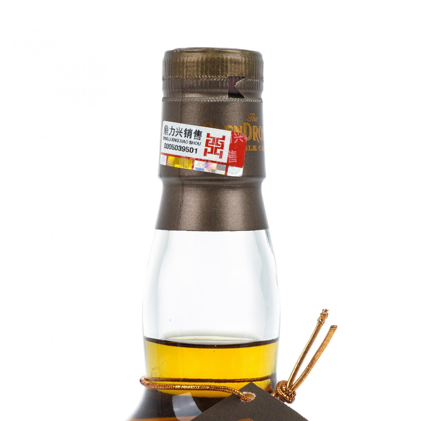 Glendronach 格兰多纳 24年 1991-2016 雪莉单桶#2680 非原盒