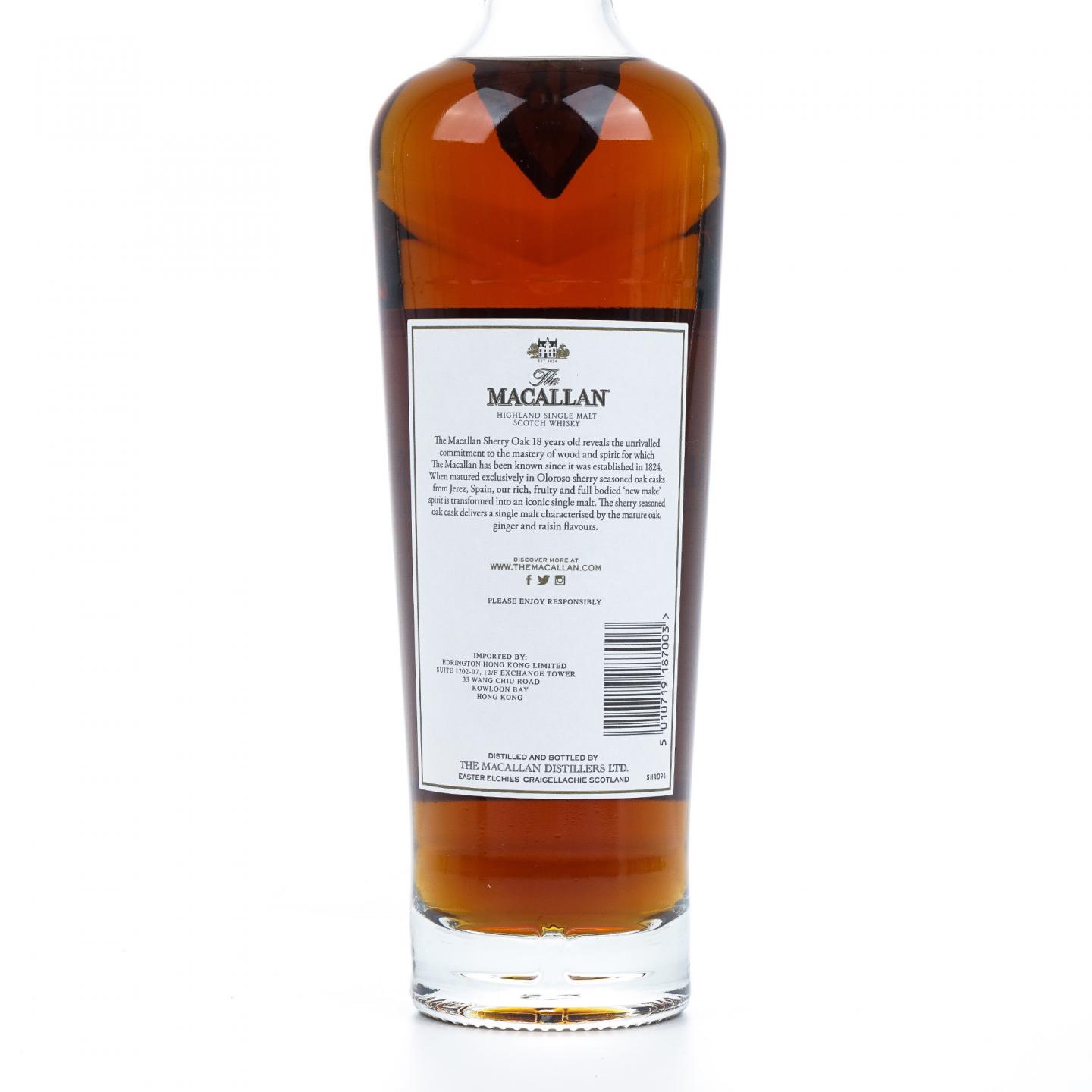 【附X光图】Macallan 麦卡伦 18年 2019 雪莉桶