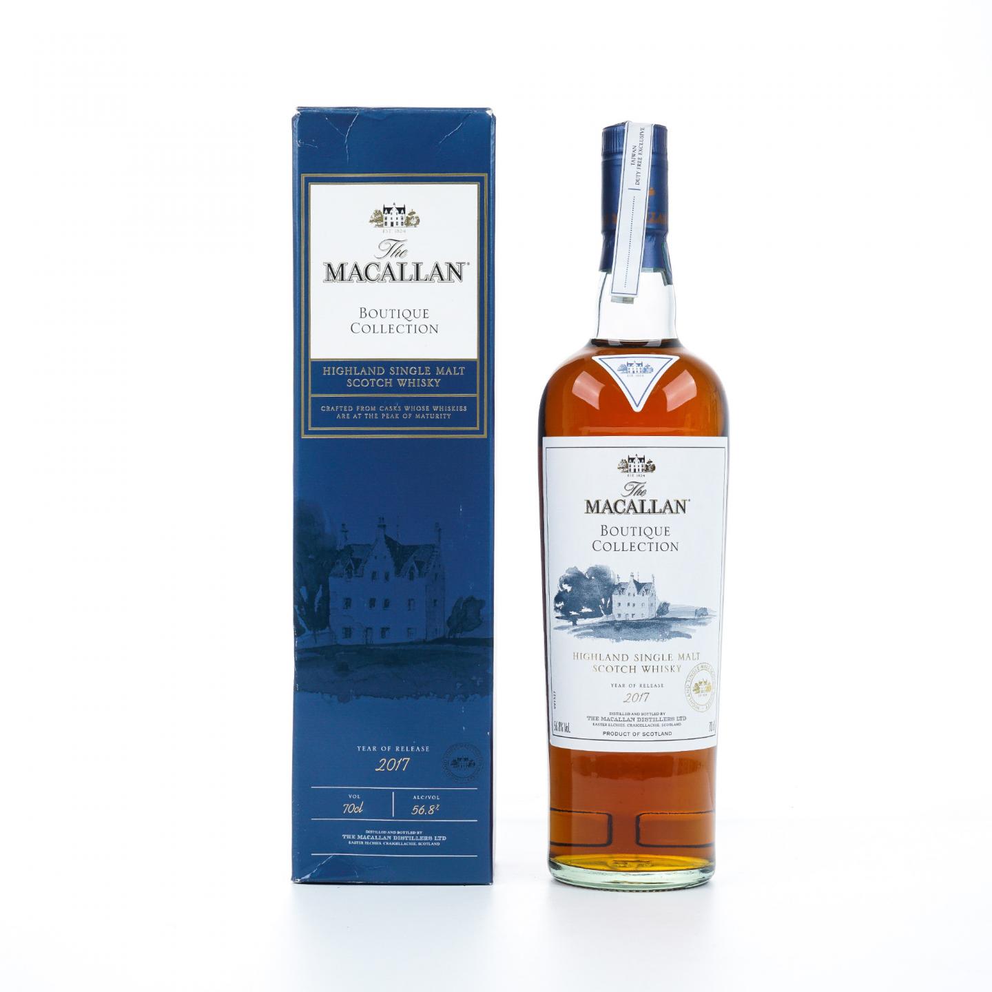 Macallan 麦卡伦 2017 桃园机场旗舰店 700ml