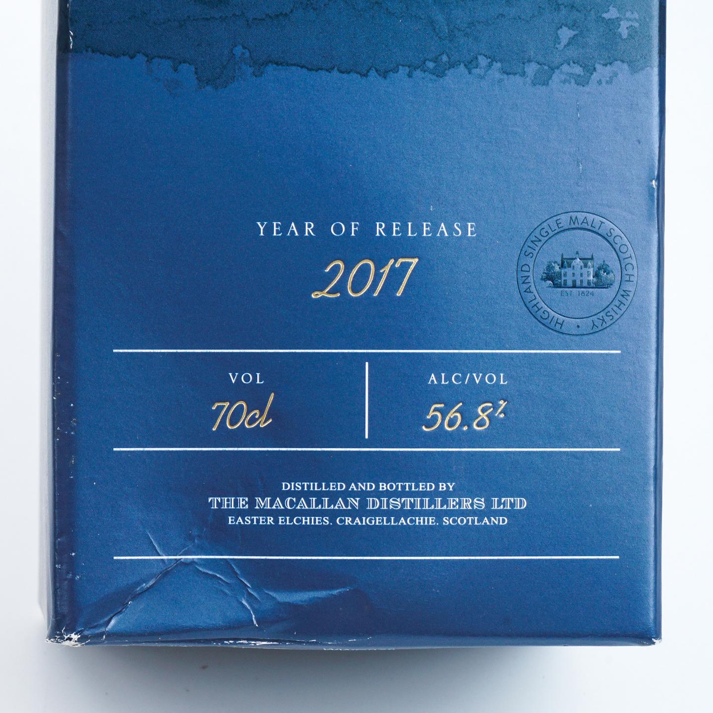 Macallan 麦卡伦 2017 桃园机场旗舰店 700ml