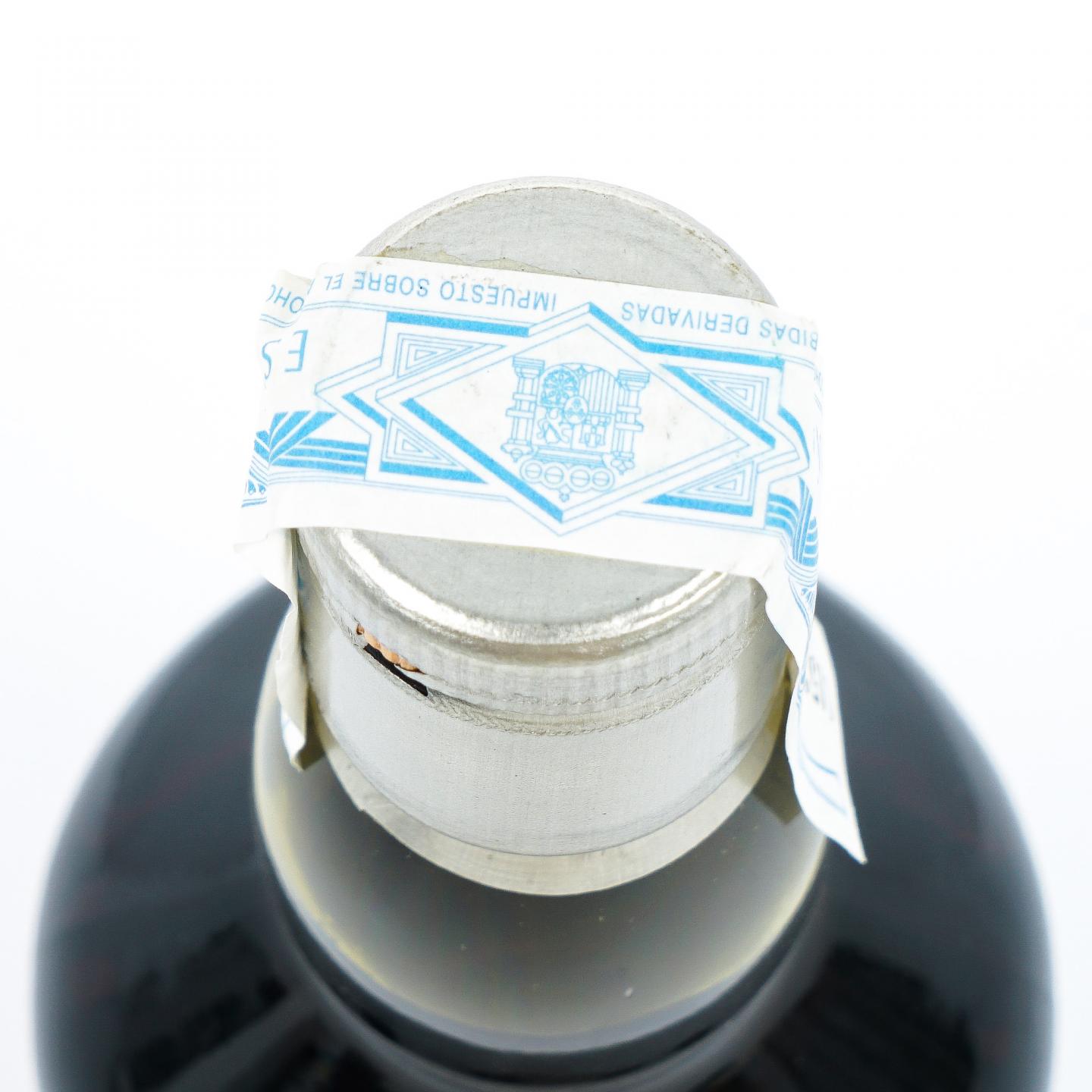 Talisker 泰斯卡 25年 2005 SR系列 桶强