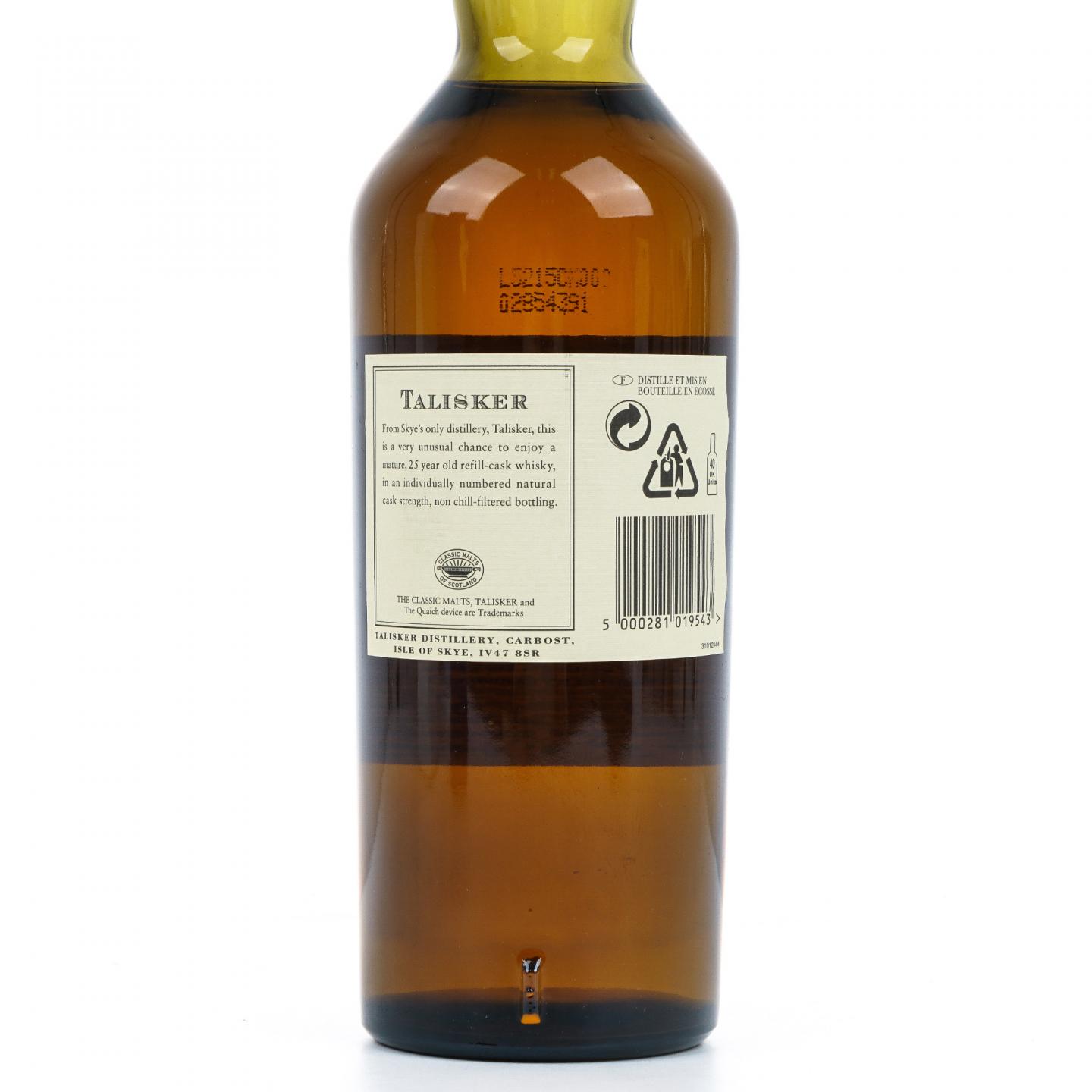 Talisker 泰斯卡 25年 2005 SR系列 桶强