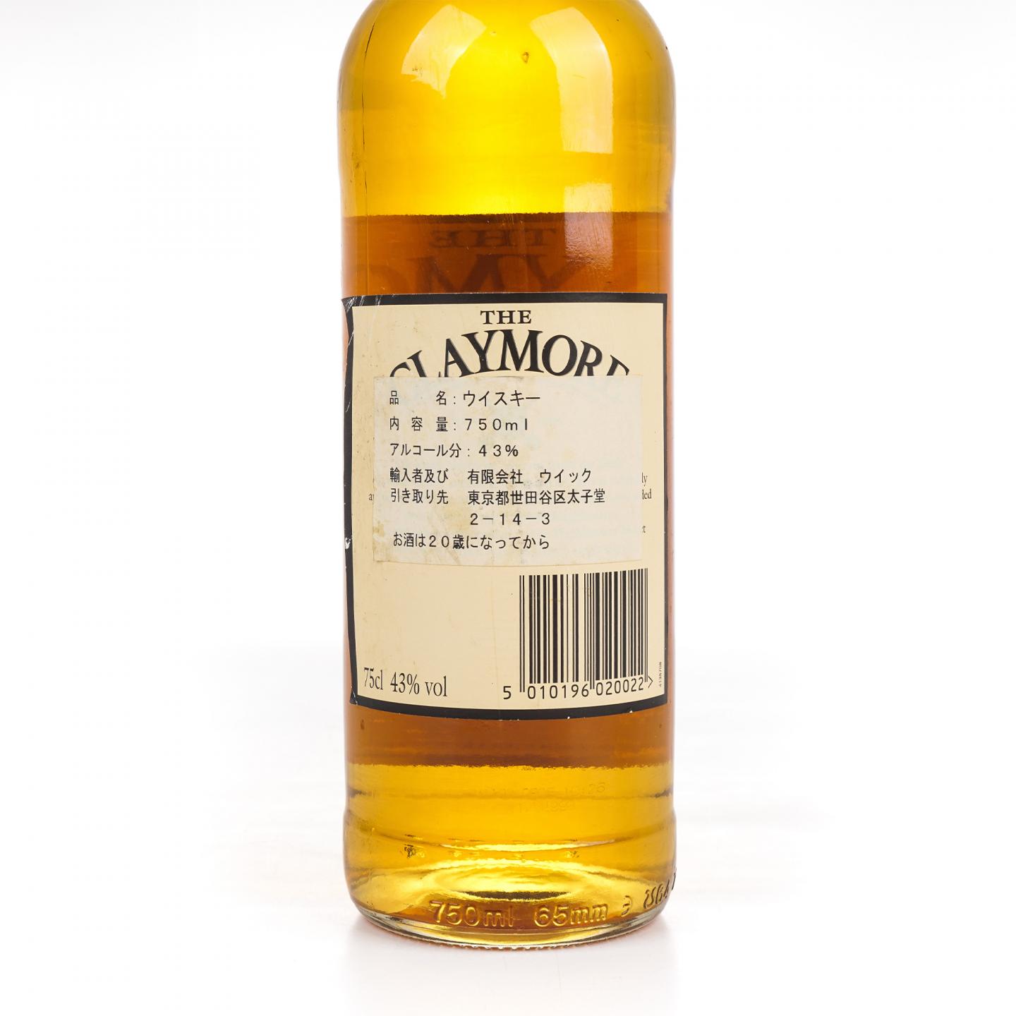 The Claymore 苏格兰调和威士忌 750ml