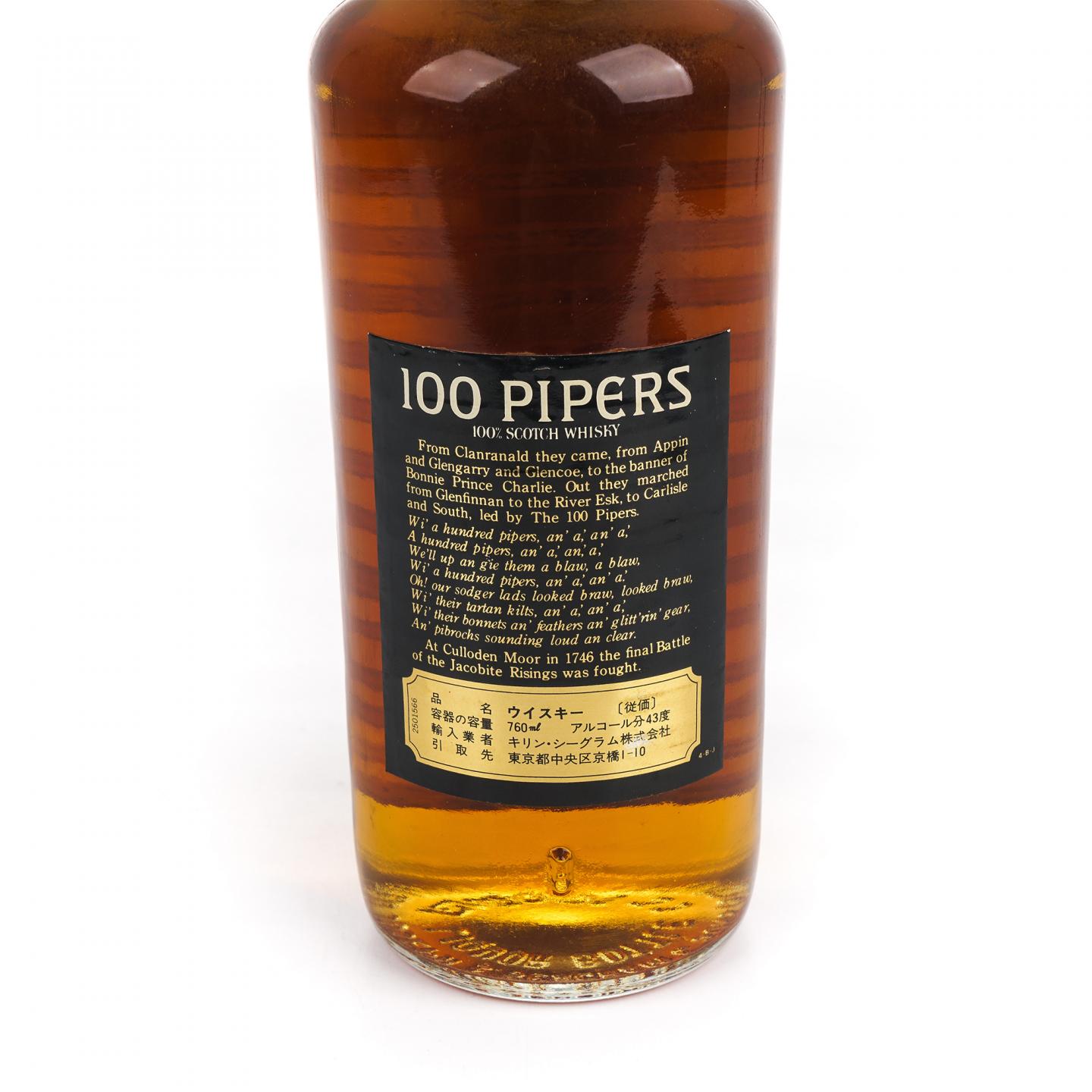 Seagram’s 100 pipers 苏格兰调和威士忌 760ml