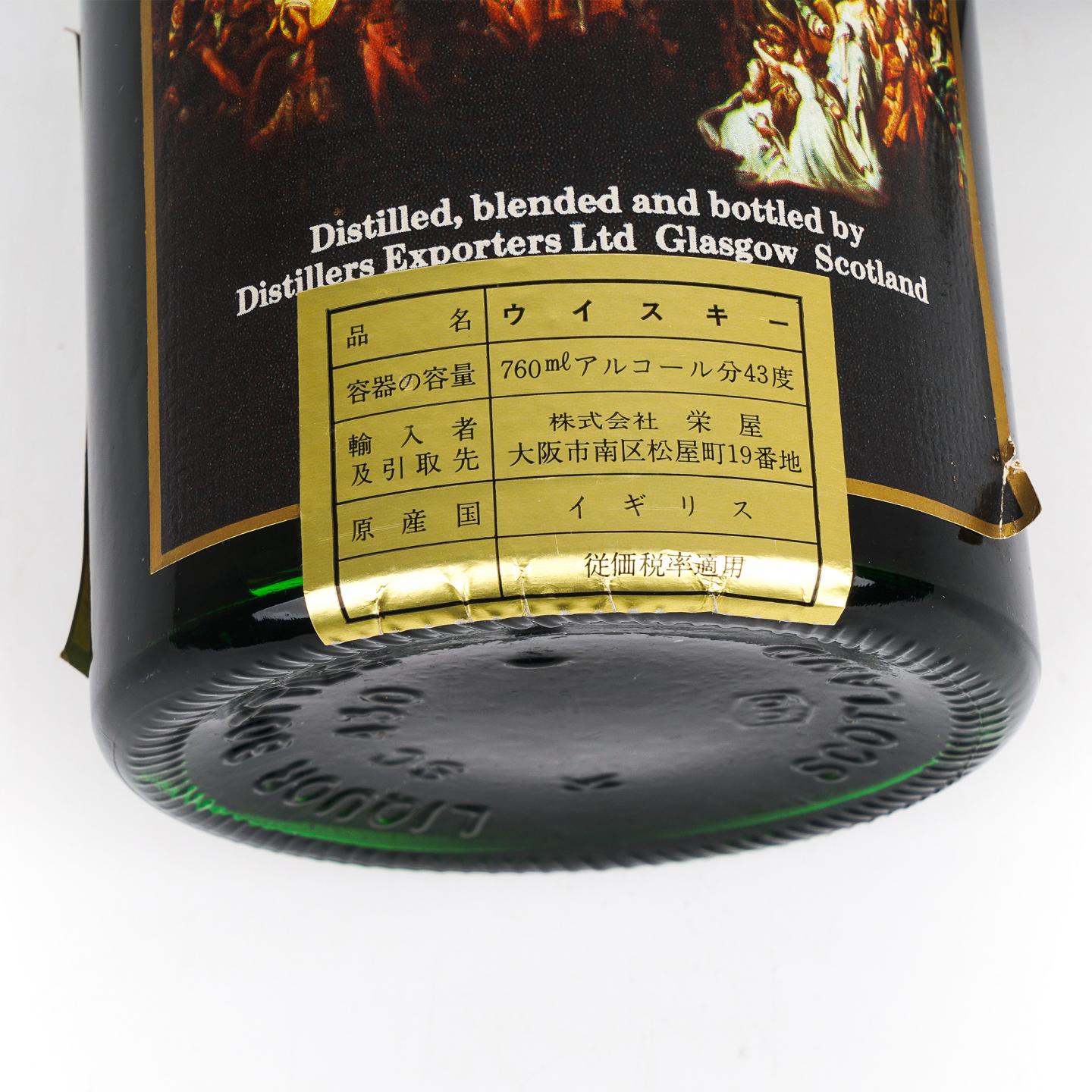 Royal Escort 12年 苏格兰调和威士忌 750ml