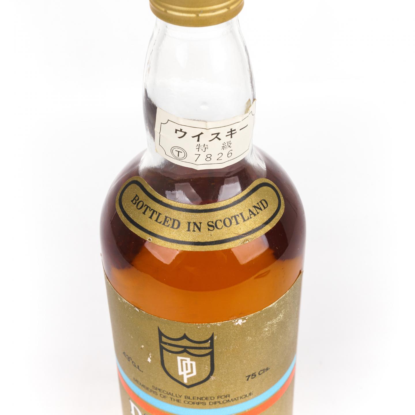 Diplomatic Privilege 苏格兰调和威士忌 750ml