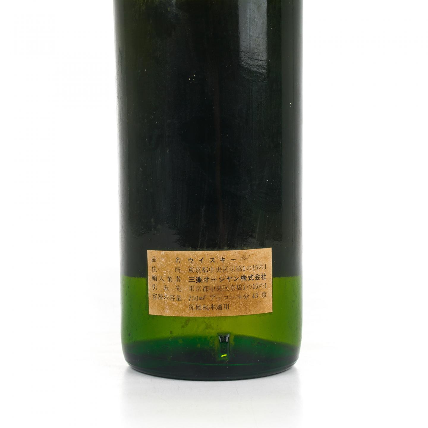 MacKintosh Scotch Imported 苏格兰调和威士忌 750ml