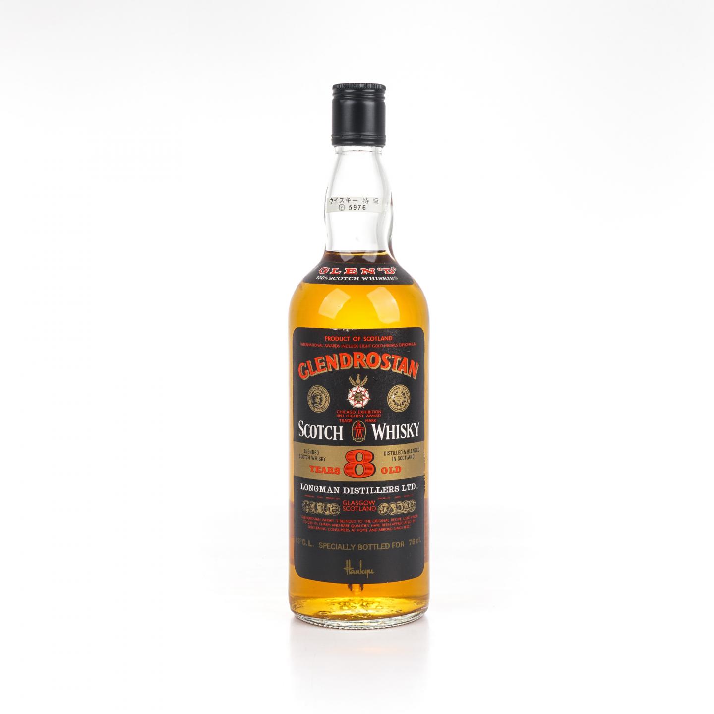 Glendrostan 8年 调和苏格兰威士忌 760ml