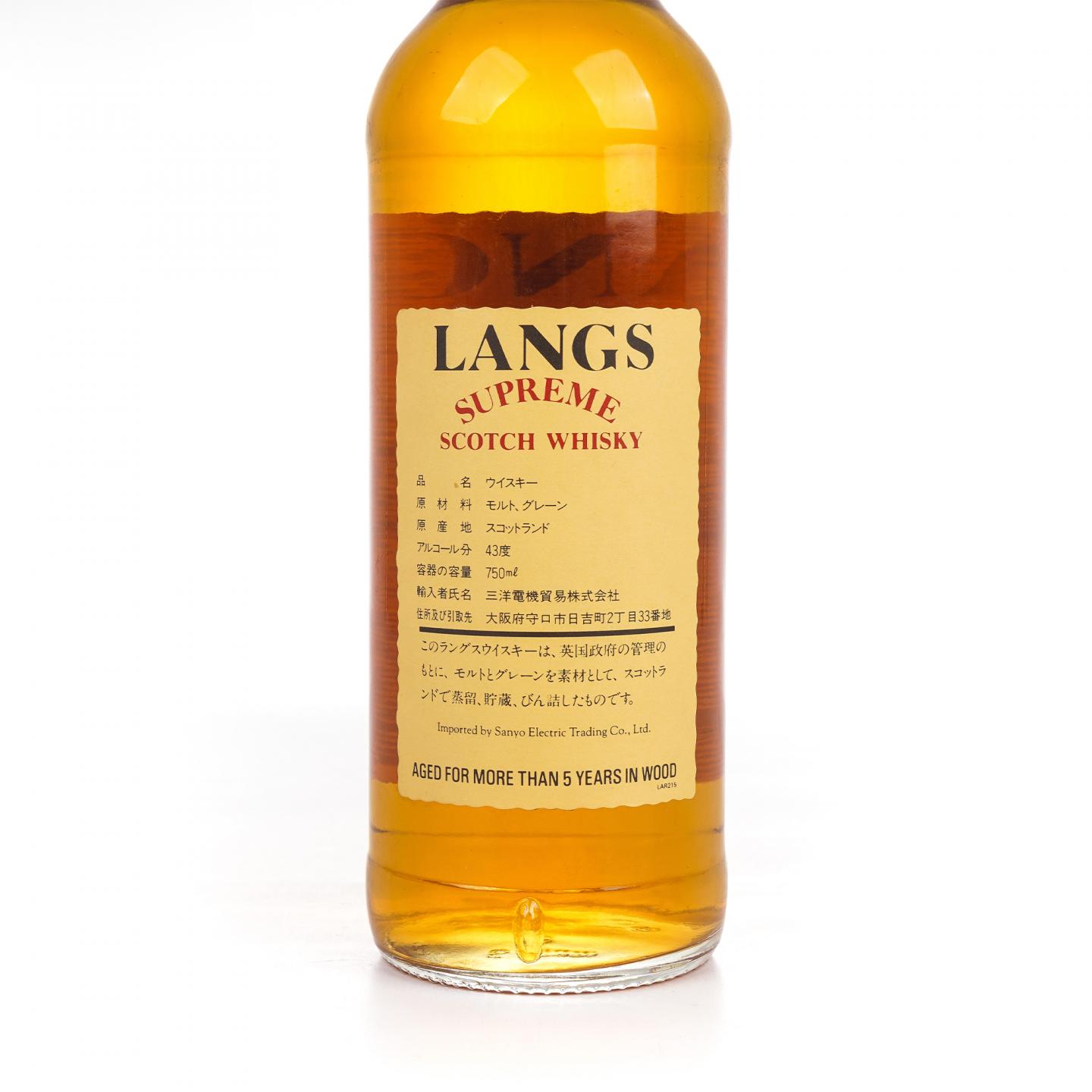 Langs Supreme 调和 特级 750ml