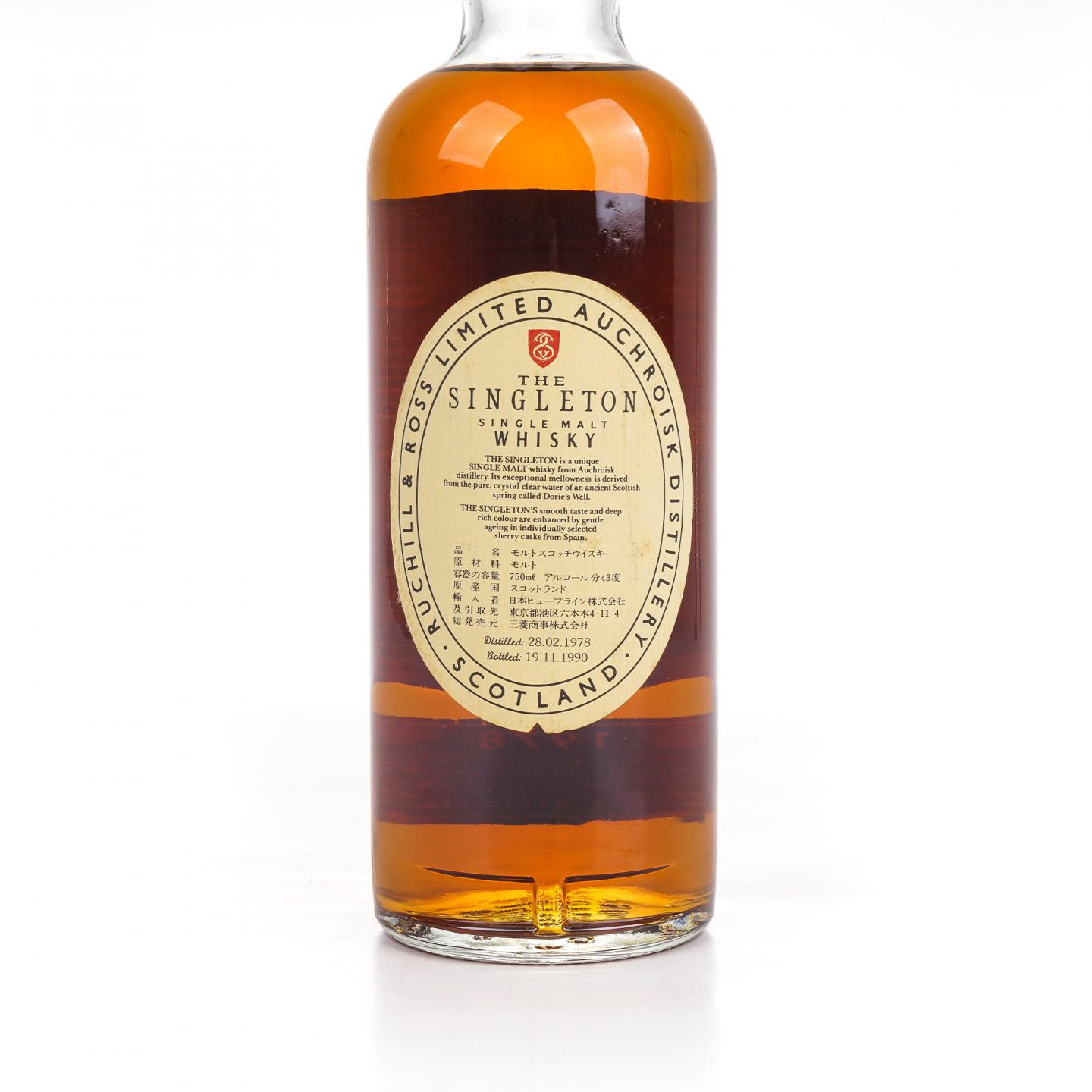奥克罗斯克 1978-1990 雪莉桶 Singleton 750ml 非原盒