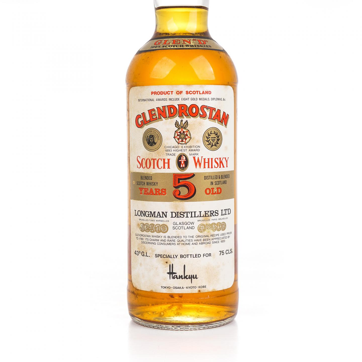 Glendrostan 5年 调和苏威 750ml