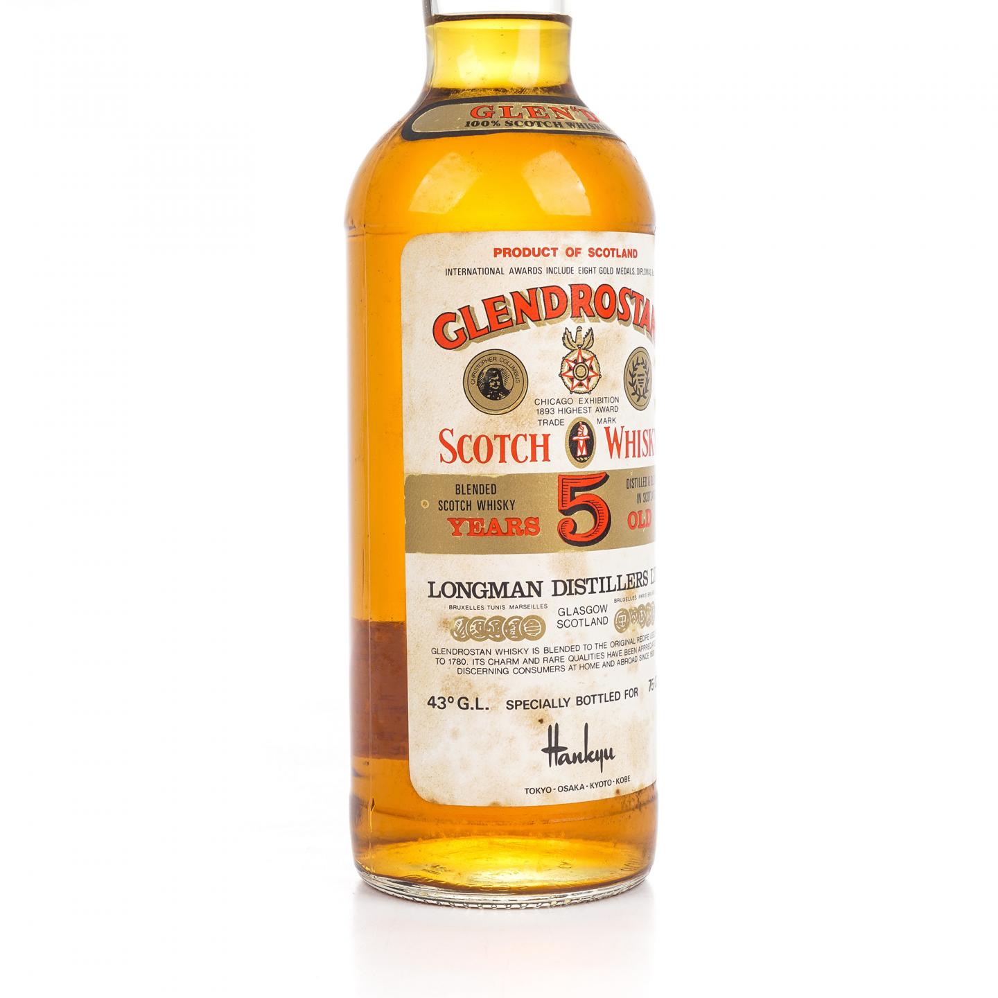 Glendrostan 5年 调和苏威 750ml