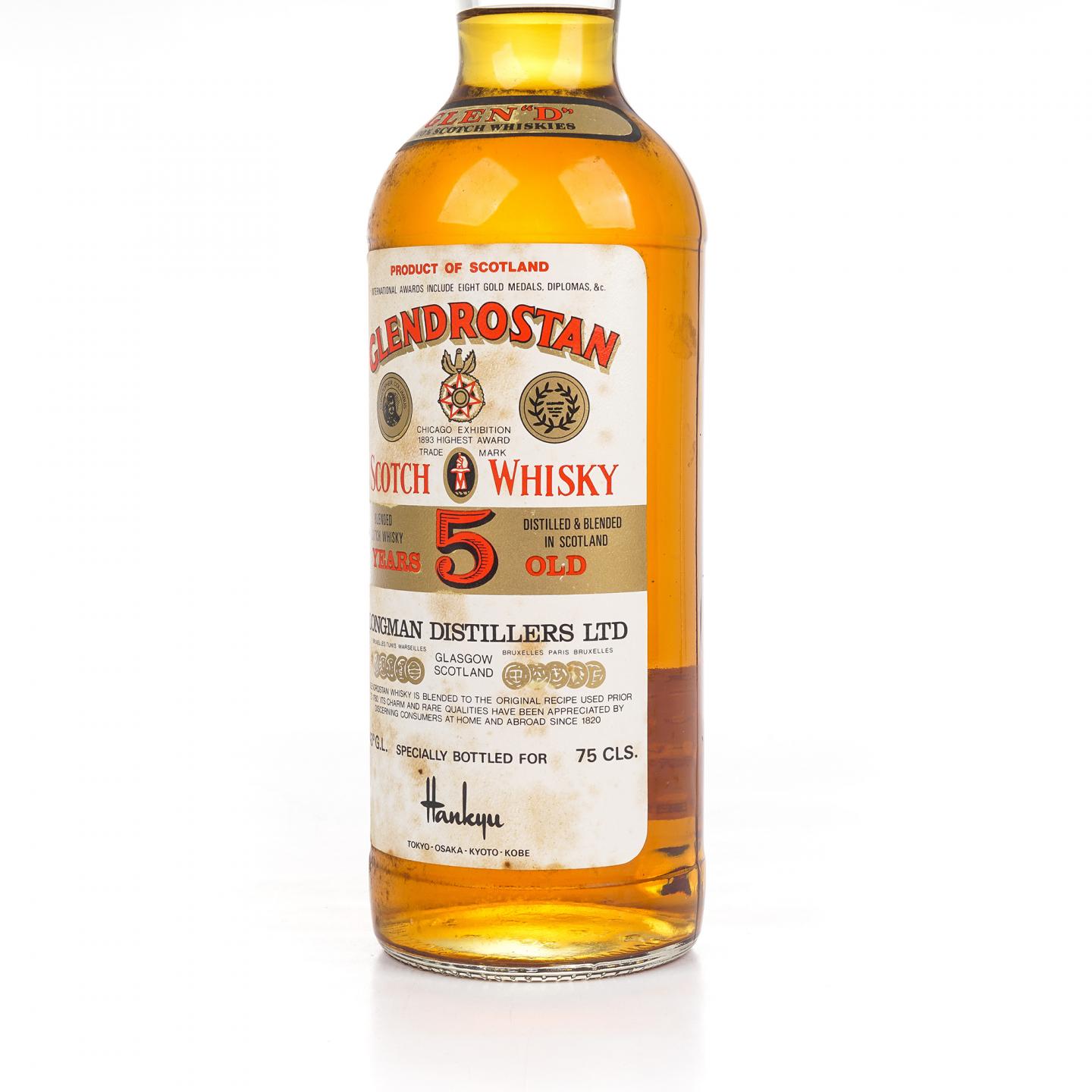 Glendrostan 5年 调和苏威 750ml