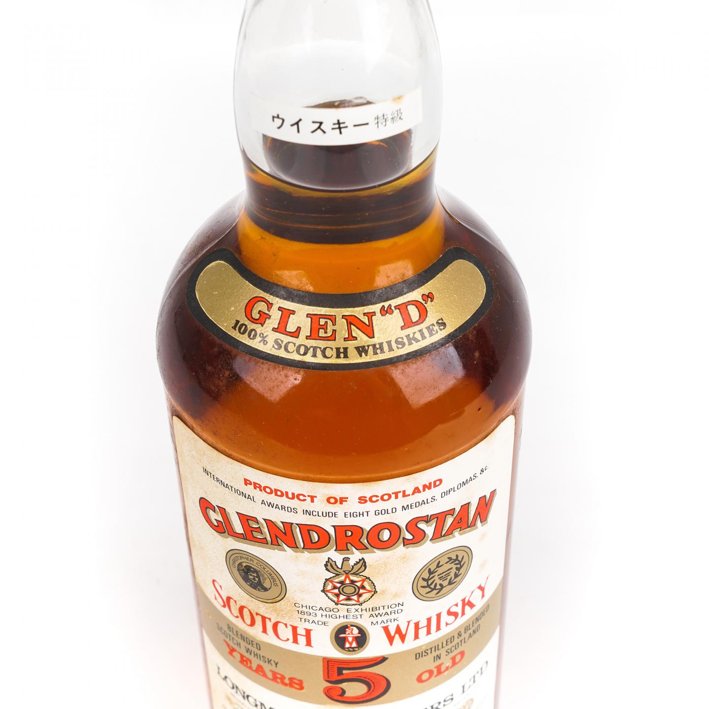 Glendrostan 5年 调和苏威 750ml