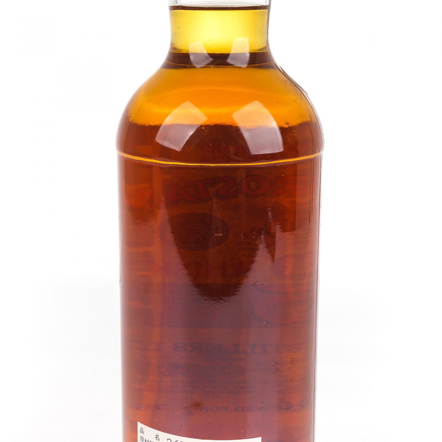 Glendrostan 5年 调和苏威 750ml