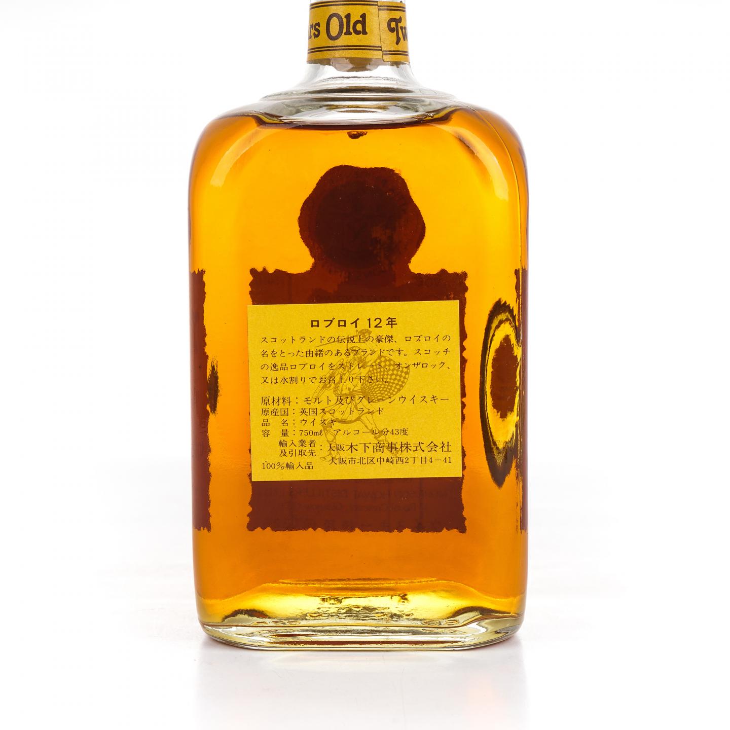 Rob Roy 12年 豪华版调和苏威 750ml