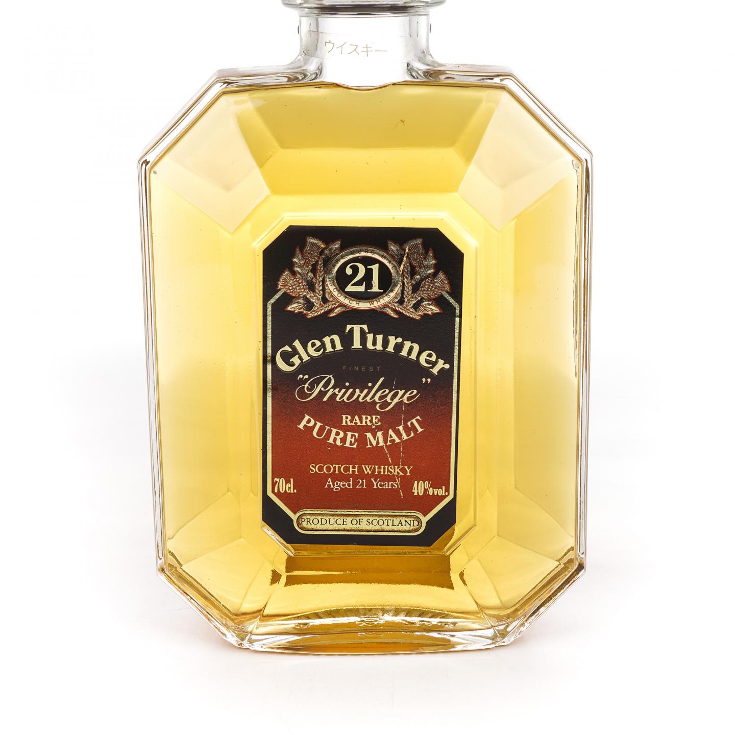 Glen Turner 21年 Privilege 纯麦苏格兰威士忌