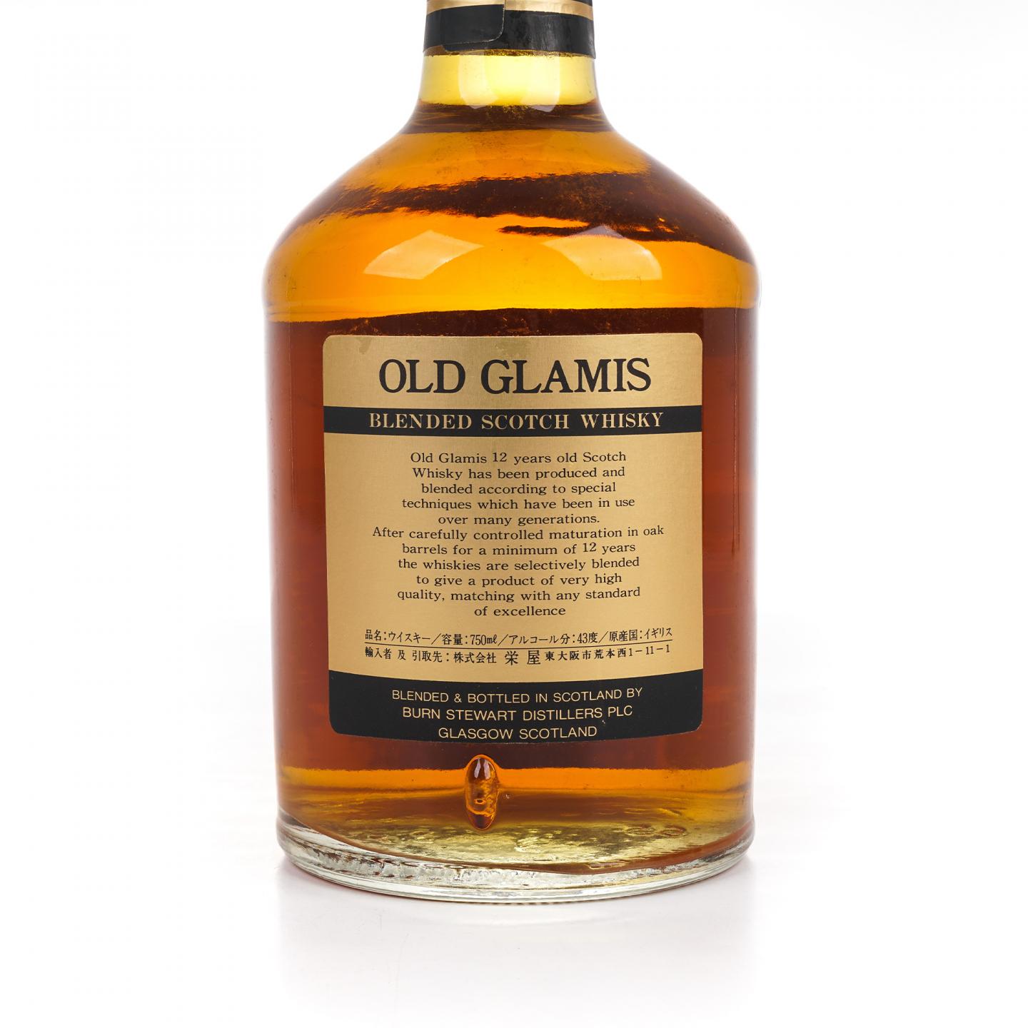 Old Glamis 17年 调和苏威 750ml