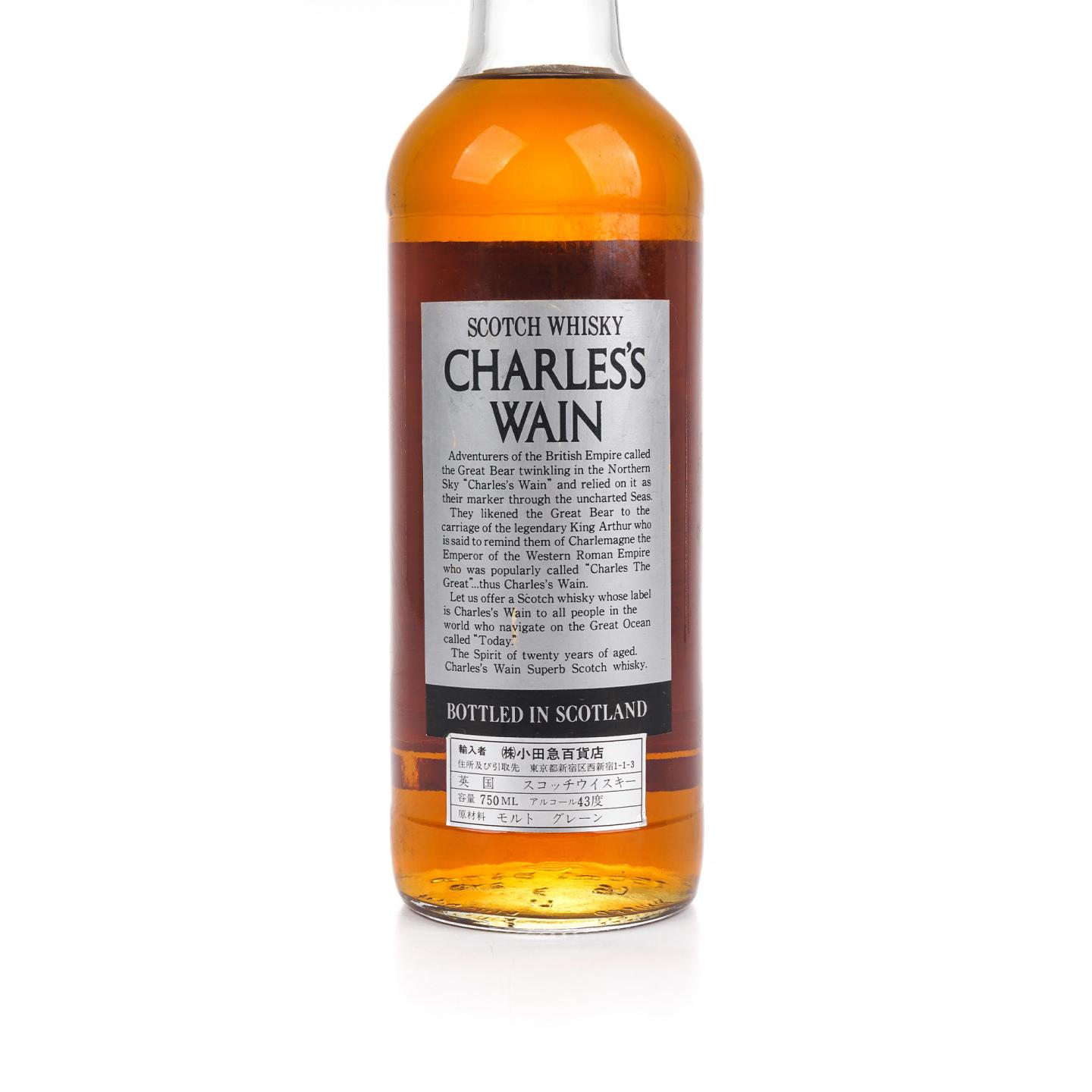 Charles's Wain 12年 调和苏威 750ml