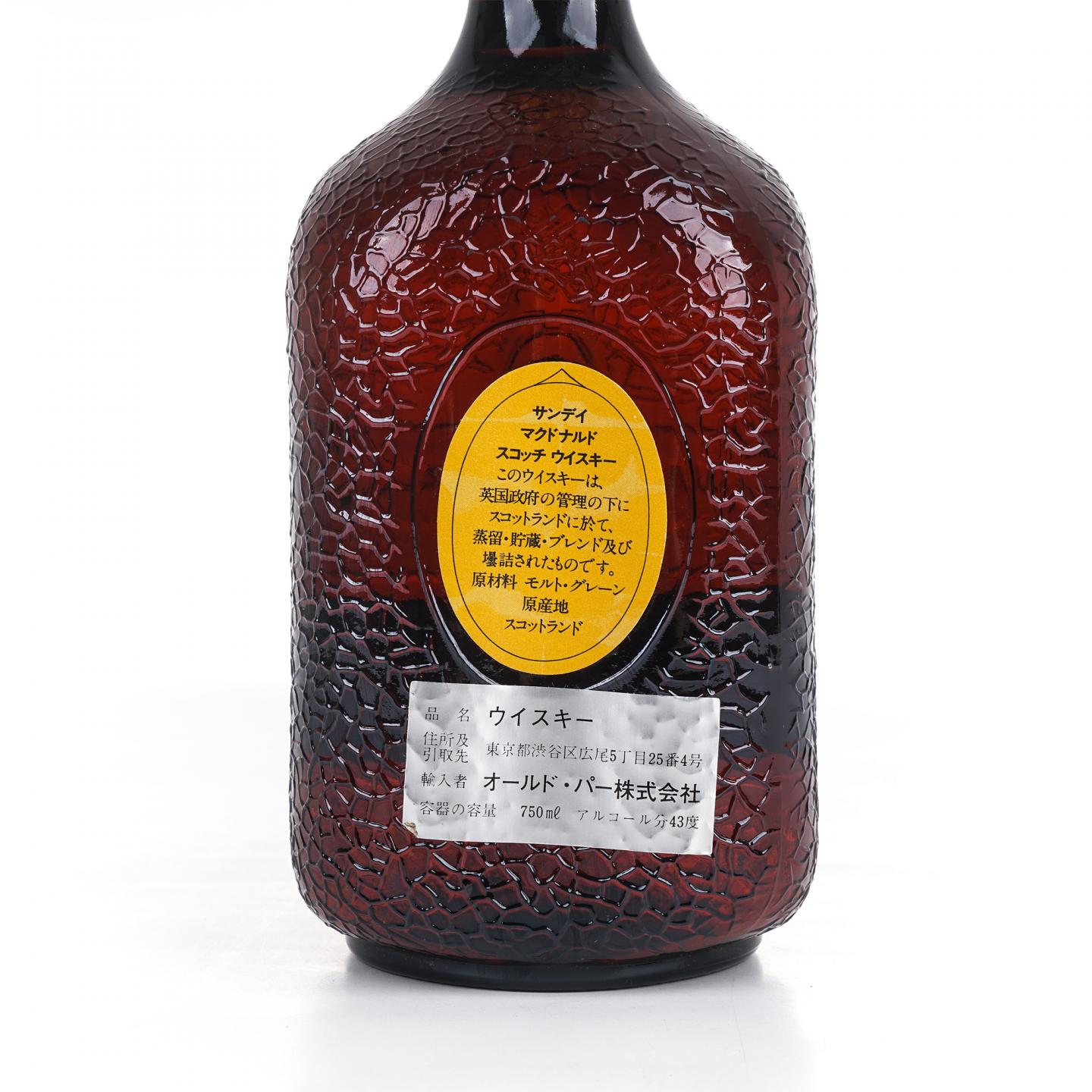 Sandy Macdonald 特别版调和苏威 750ml