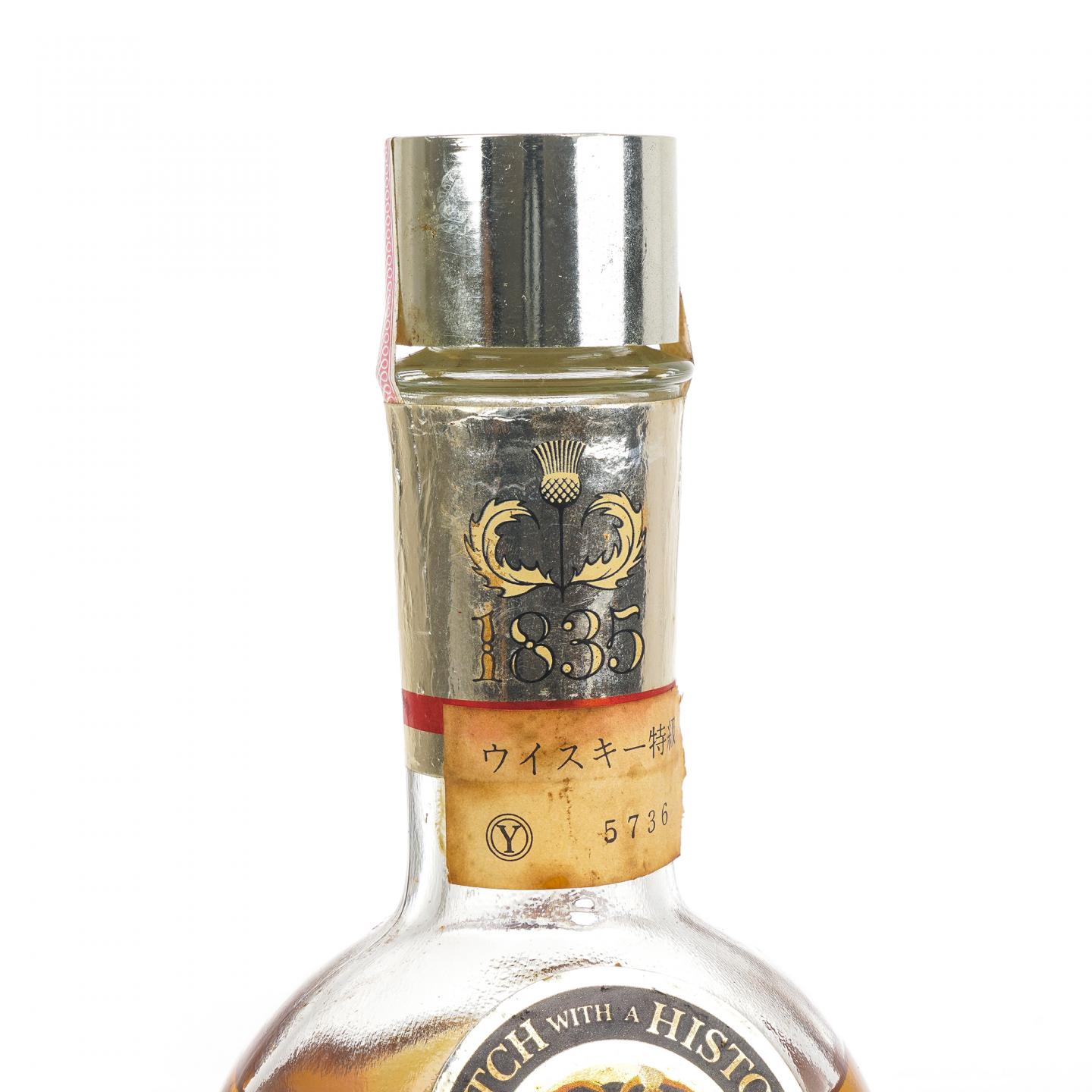 Old Smuggler 1835特级调和苏威 760ml