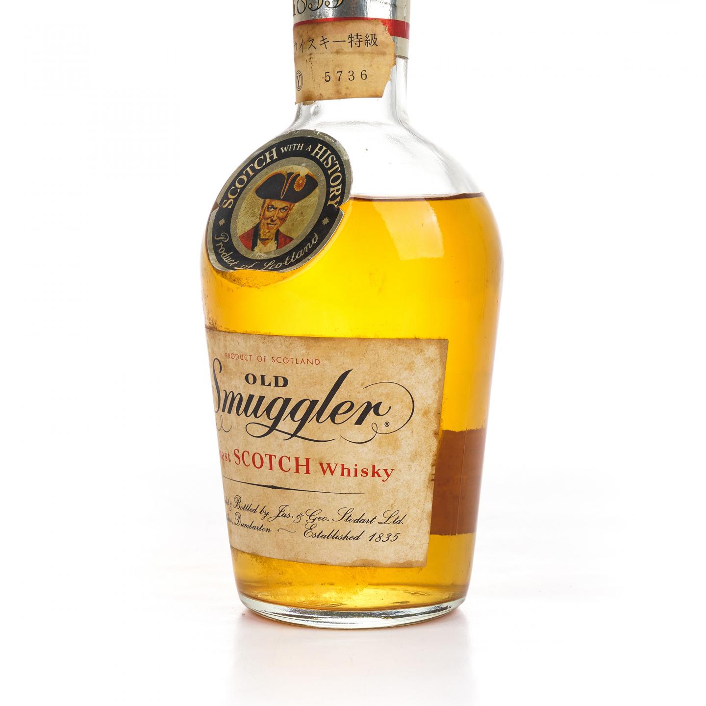 Old Smuggler 1835特级调和苏威 760ml