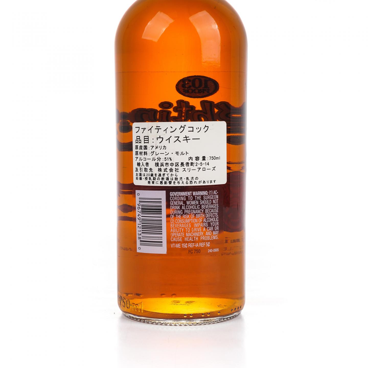 Fighting Cock 肯塔基纯波本威士忌 750ml
