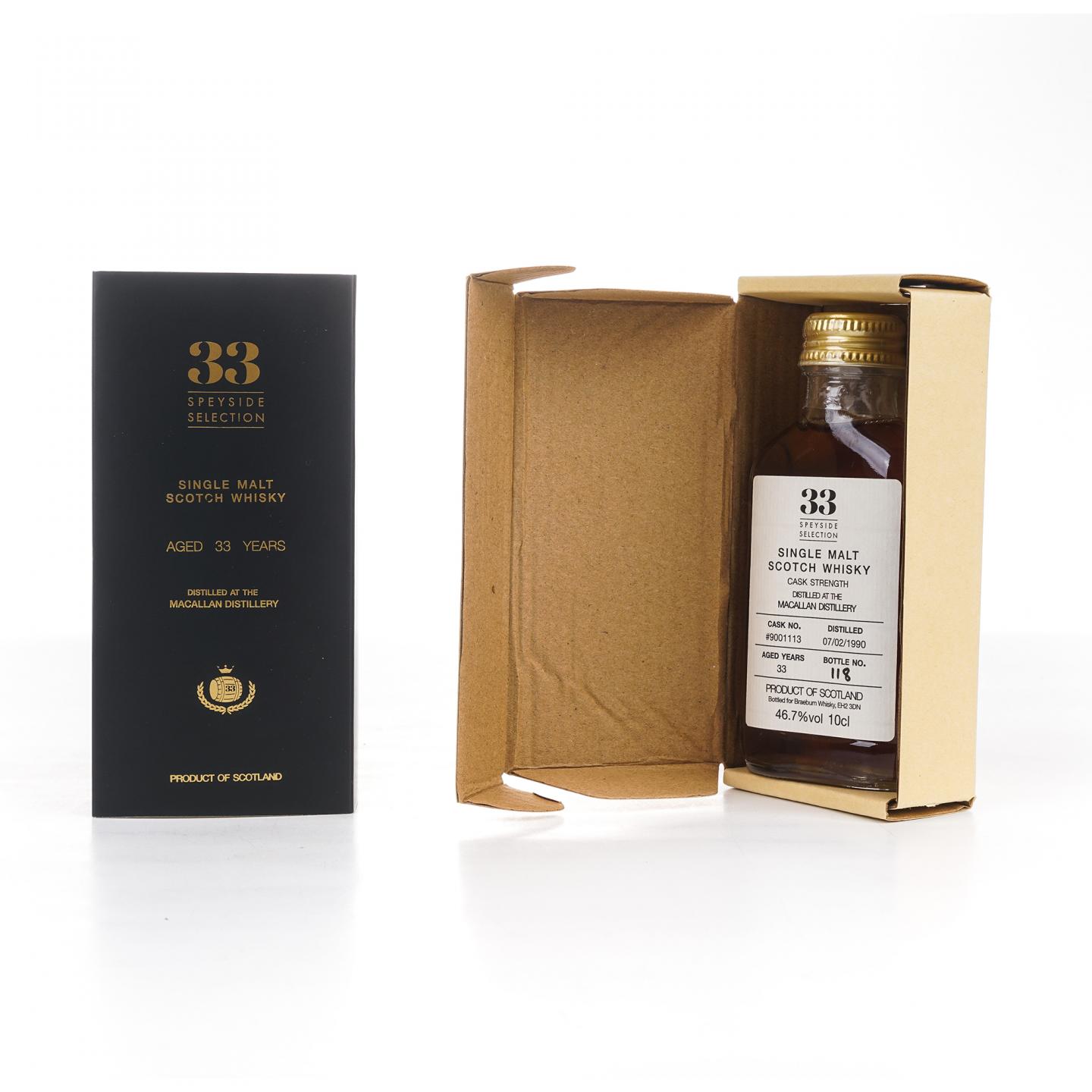 【酒版】Speyside Selection 麦卡伦 33 年单桶原酒 100ml