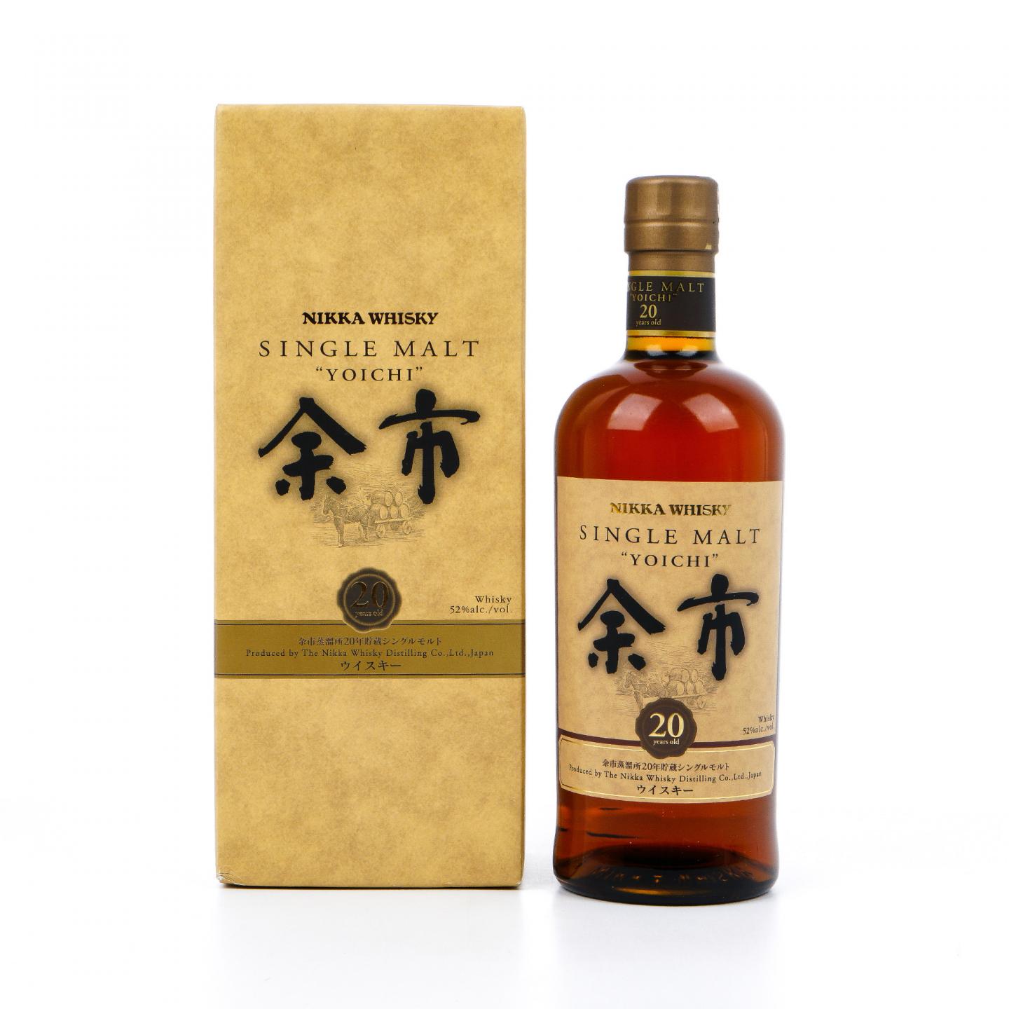 余市 20年贮藏 单一麦芽