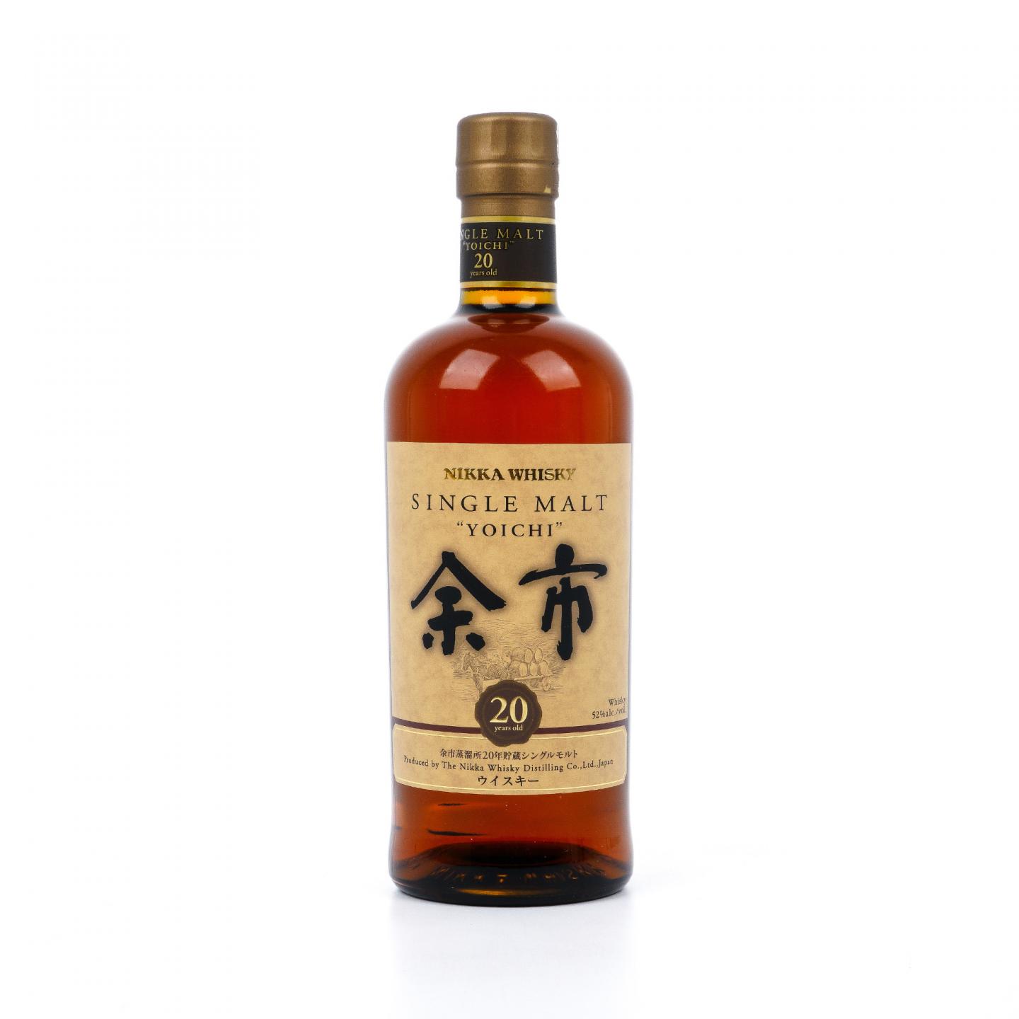 余市 20年贮藏 单一麦芽