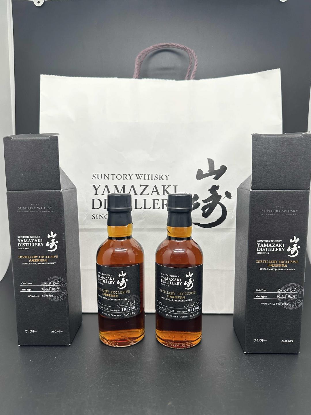 山崎蒸馏所西班牙桶180ml两瓶