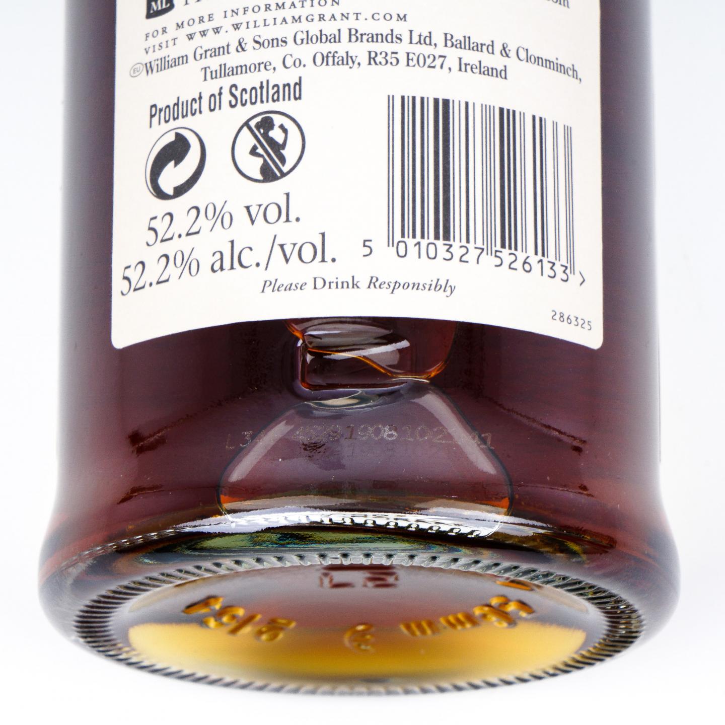 Balvenie 百富 Tun 1509 第1-8批次全套 8支组