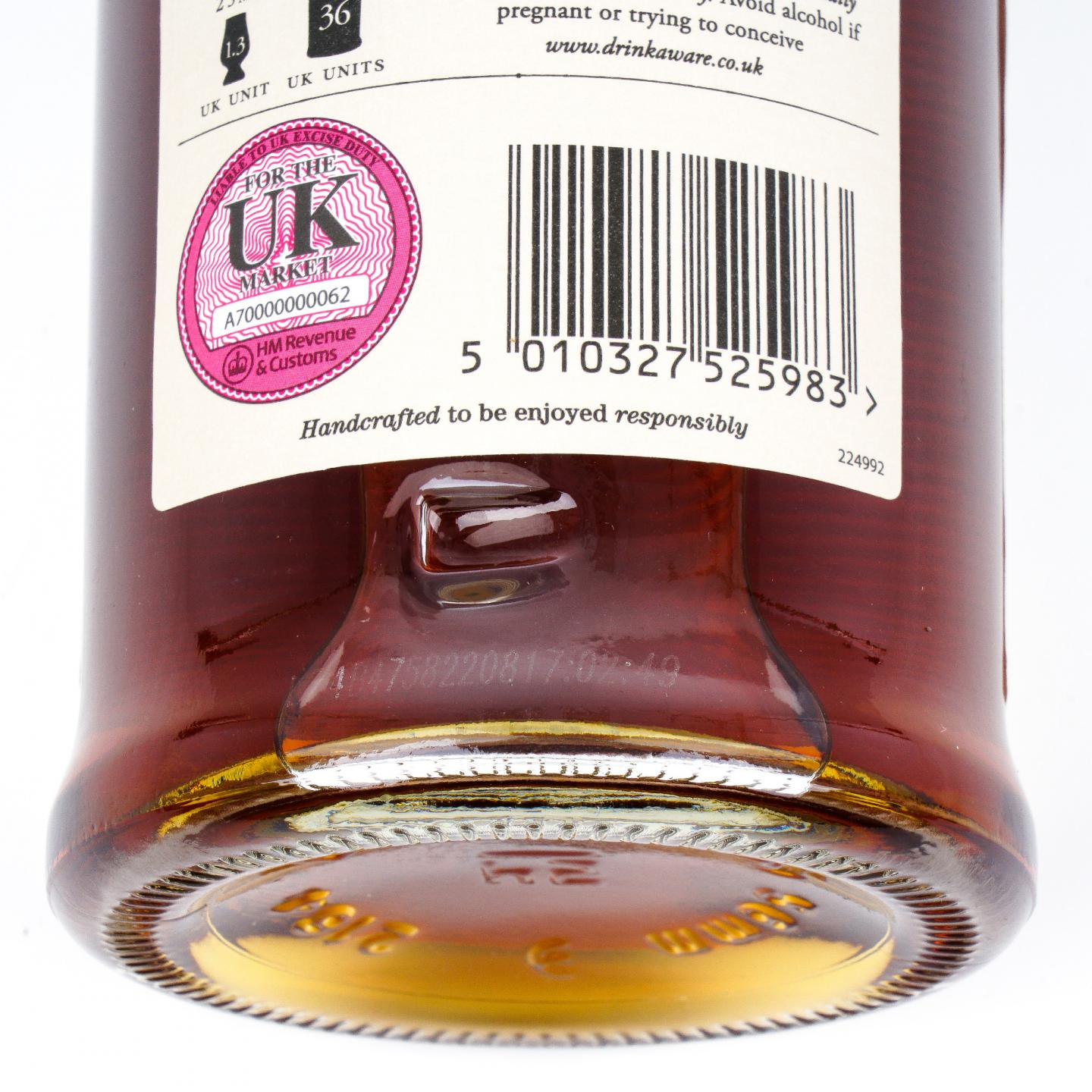Balvenie 百富 Tun 1509 第1-8批次全套 8支组