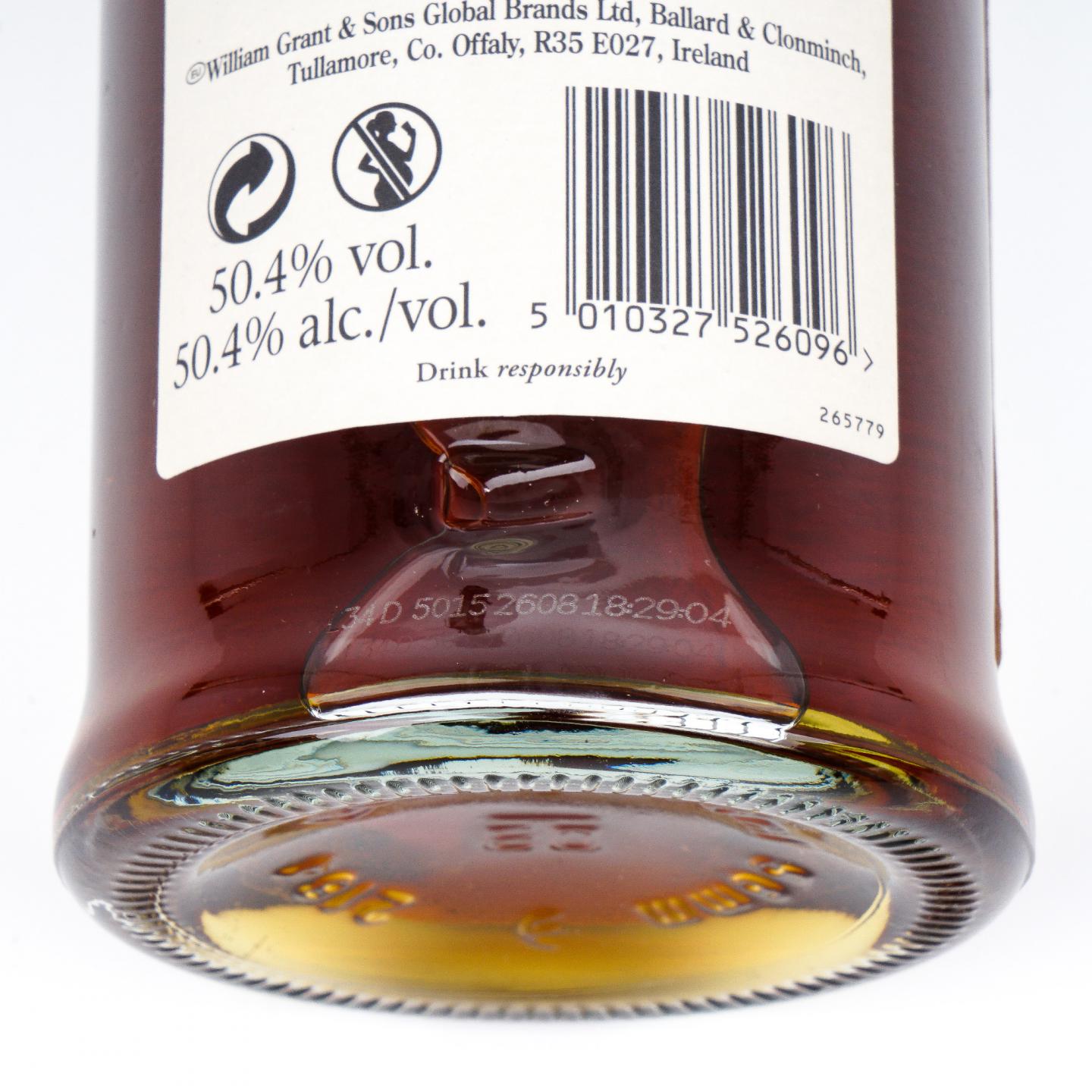 Balvenie 百富 Tun 1509 第1-8批次全套 8支组
