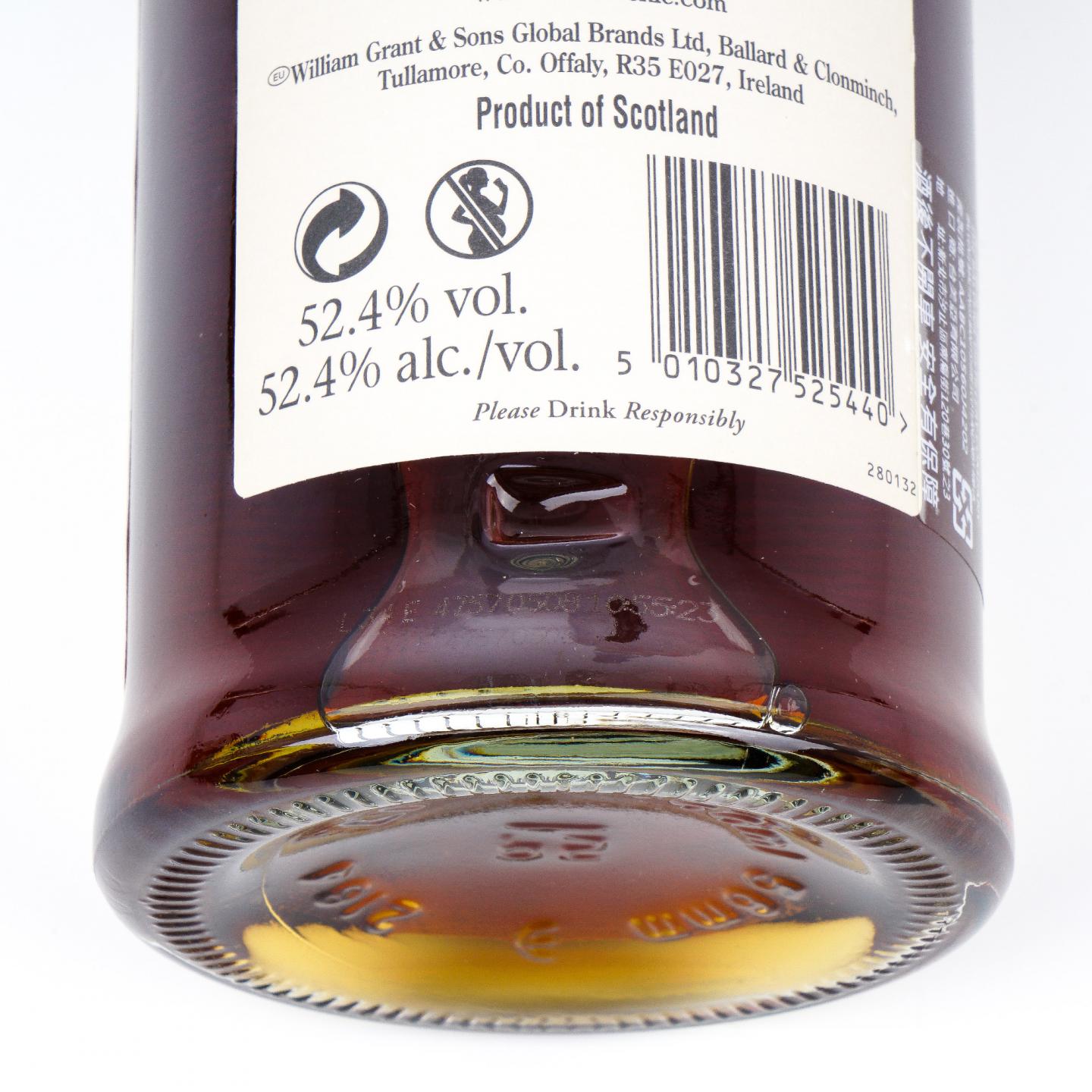 Balvenie 百富 Tun 1509 第1-8批次全套 8支组