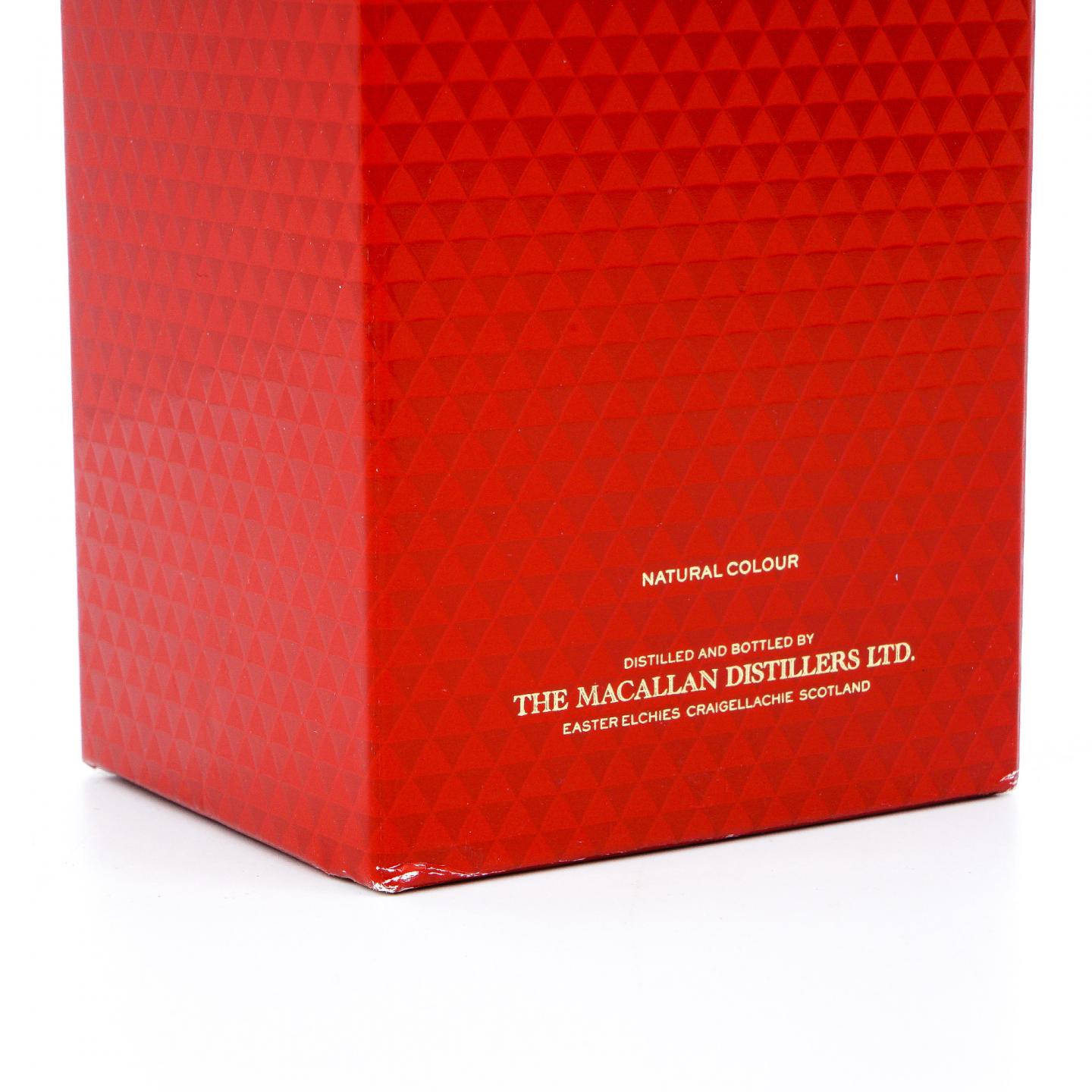 【附X光图】Macallan 麦卡伦 Classic Cut 2020