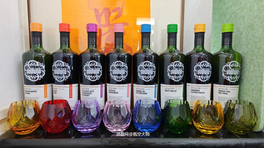 SMWS新八大风味系列全套