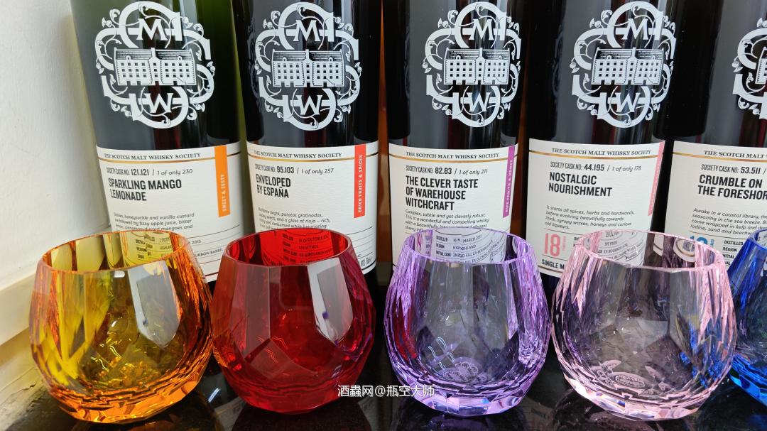SMWS新八大风味系列全套