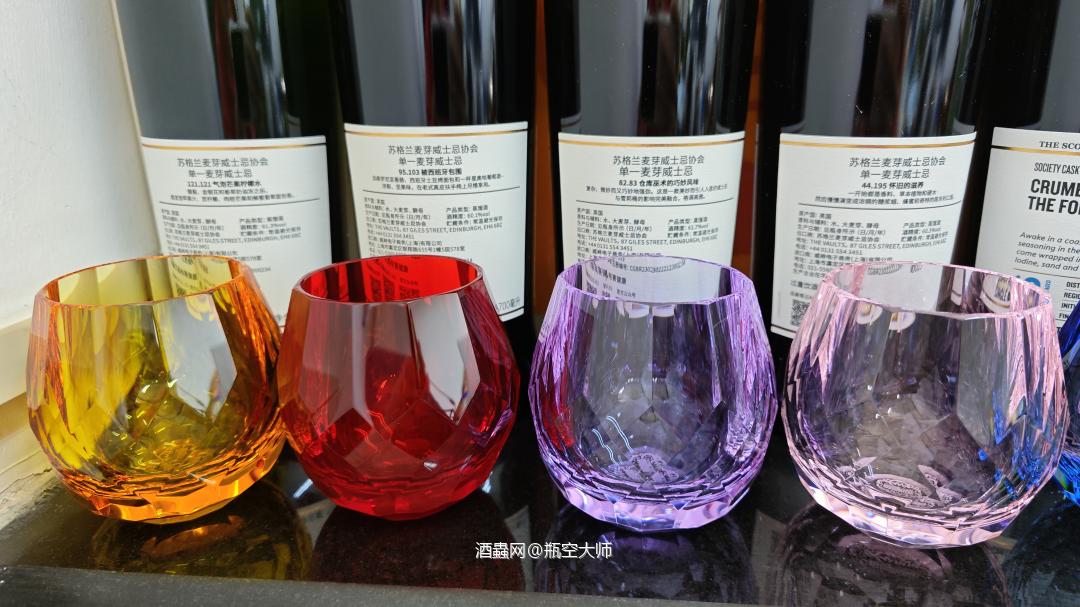 SMWS新八大风味系列全套