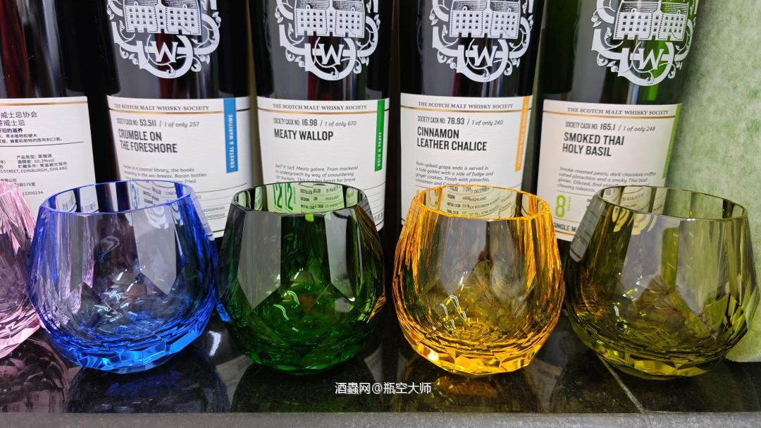 SMWS新八大风味系列全套