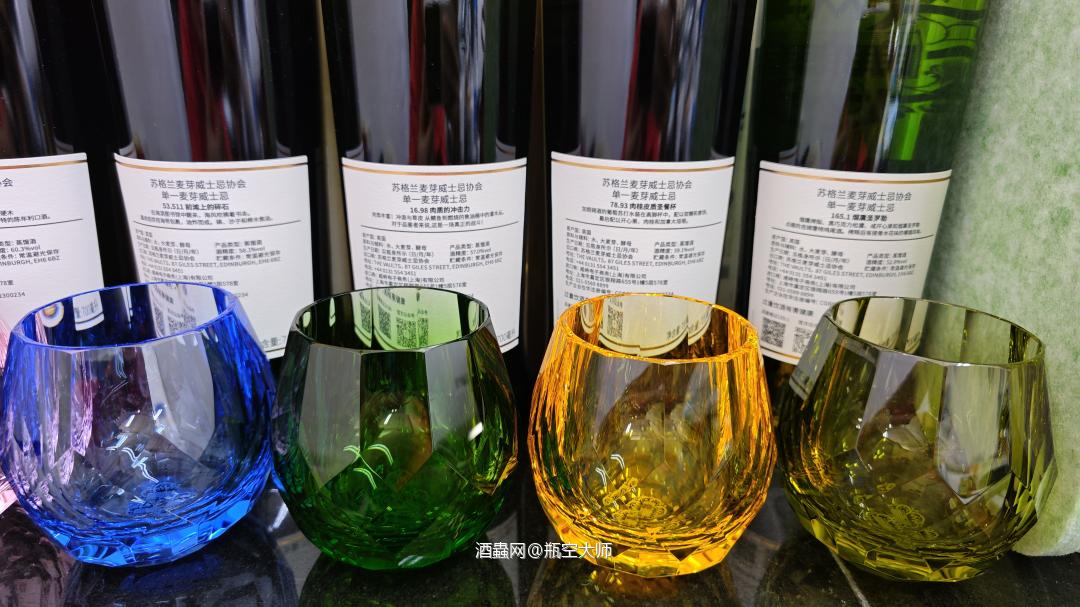 SMWS新八大风味系列全套