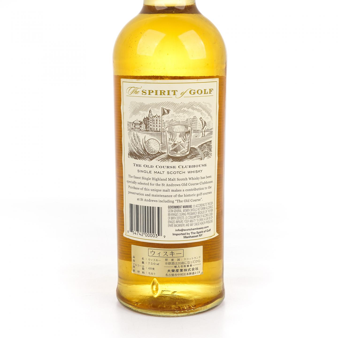 The Old Course Clubhouse 12 年 750ml