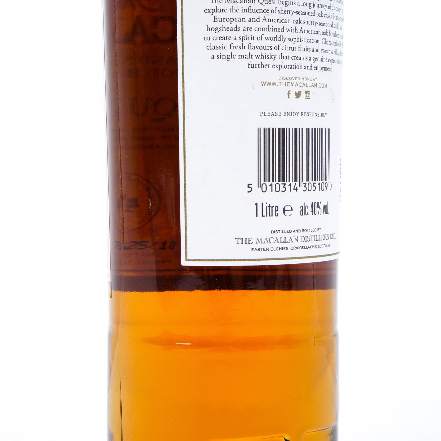 【附X光图】Macallan 麦卡伦 Quest Collection系列 蓝天 1000ml