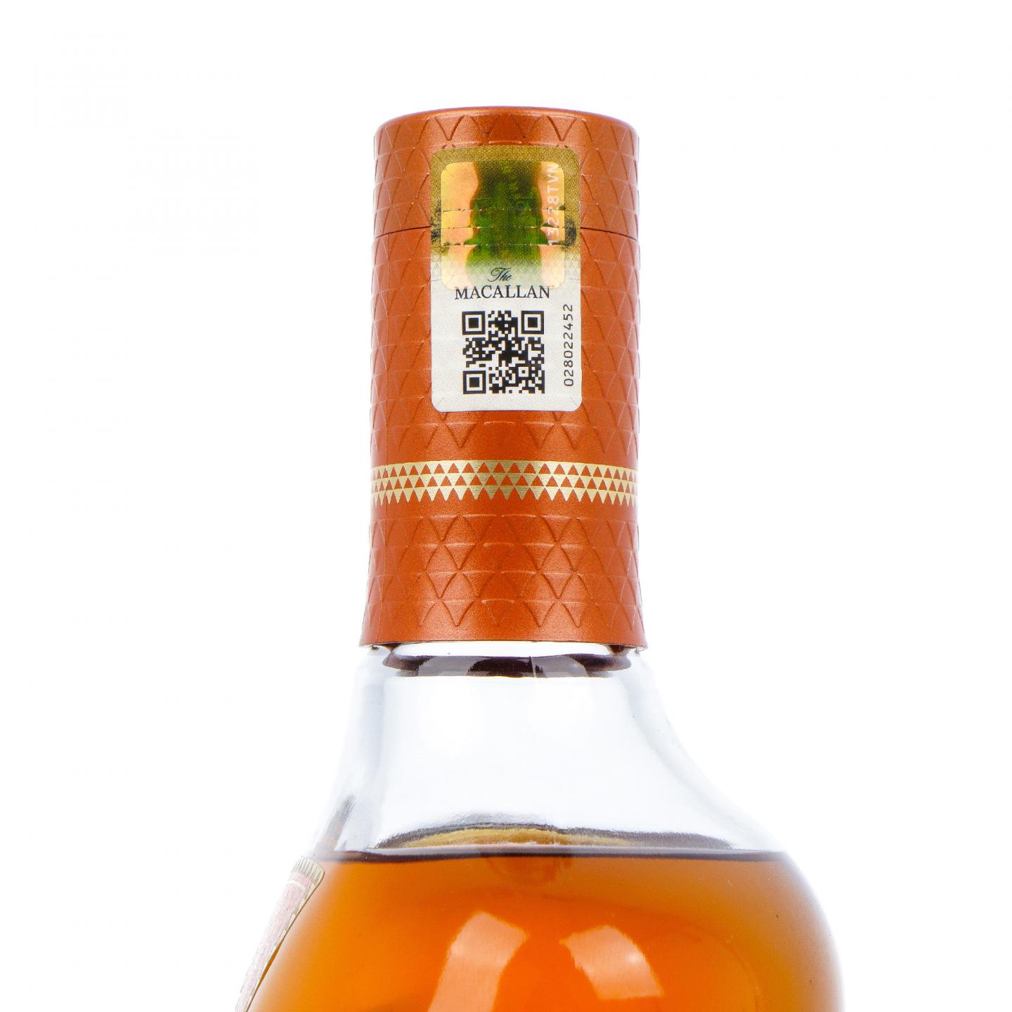 【附X光图】Macallan 麦卡伦 探索系列 Aurora 澄光 1000ml